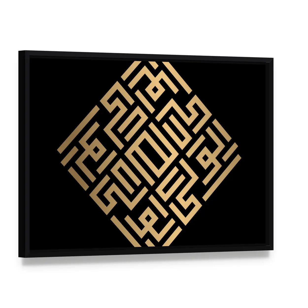 Al-waliyy Square Kufic Calligraphy Canvas Wall Art, framed canvas in a black floater frame, angled product view