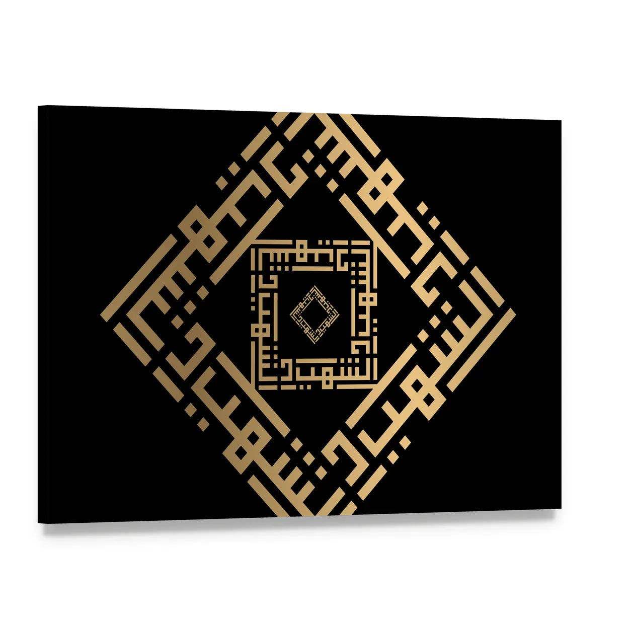 As-shaiid Square Kufic Calligraphy Canvas Wall Art, single panel gallery wrapped canvas, angled product view