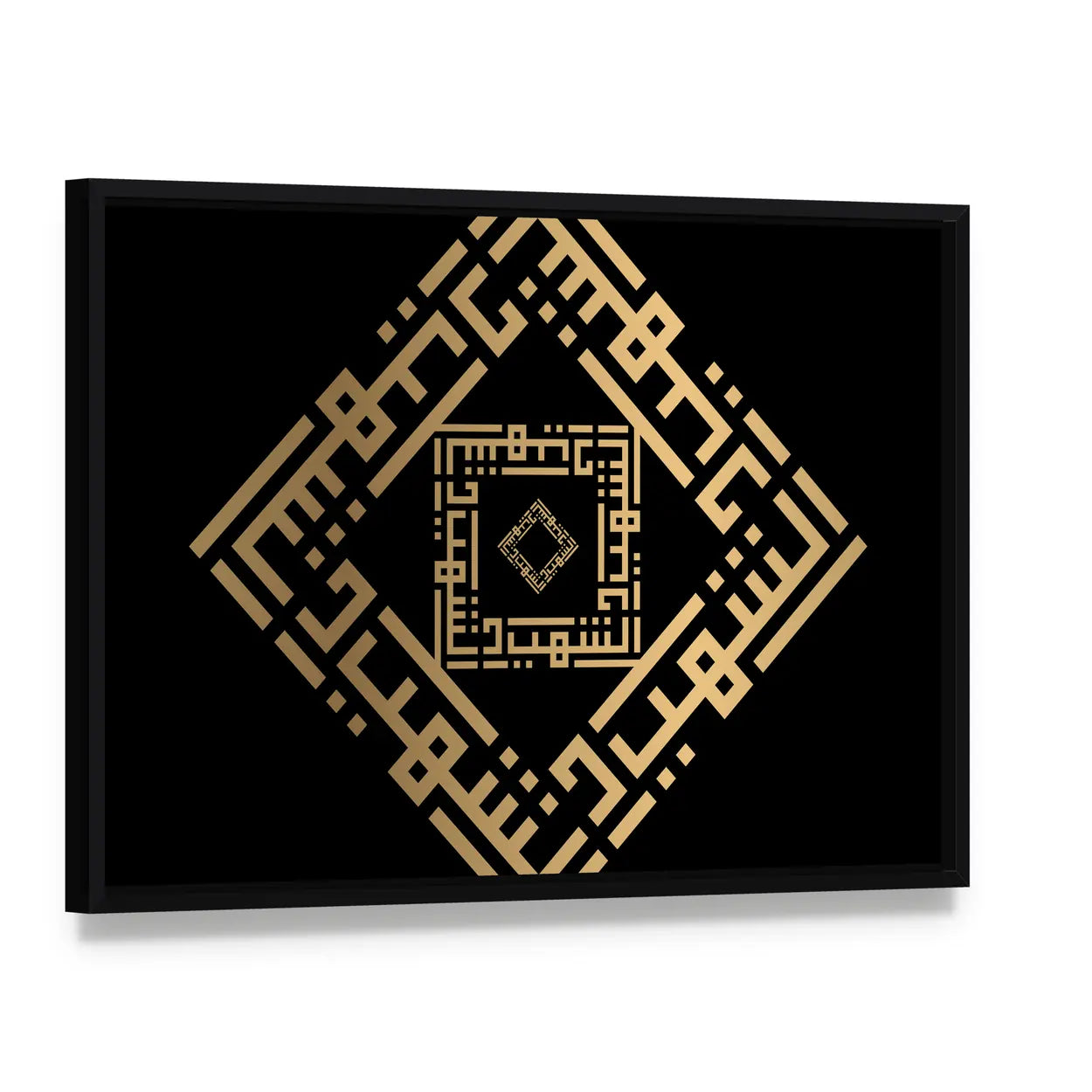 As-shaiid Square Kufic Calligraphy Canvas Wall Art, framed canvas in a black floater frame, angled product view