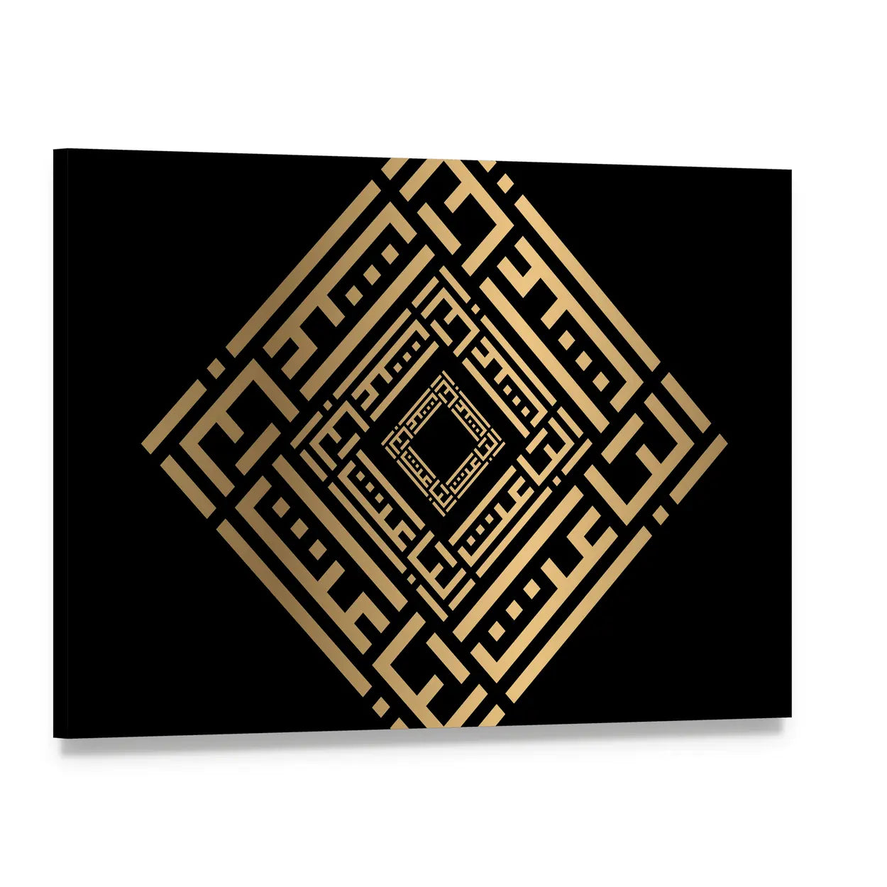 Al-baaiss Kufic Calligraphy Canvas Wall Art, single panel gallery wrapped canvas, angled product view