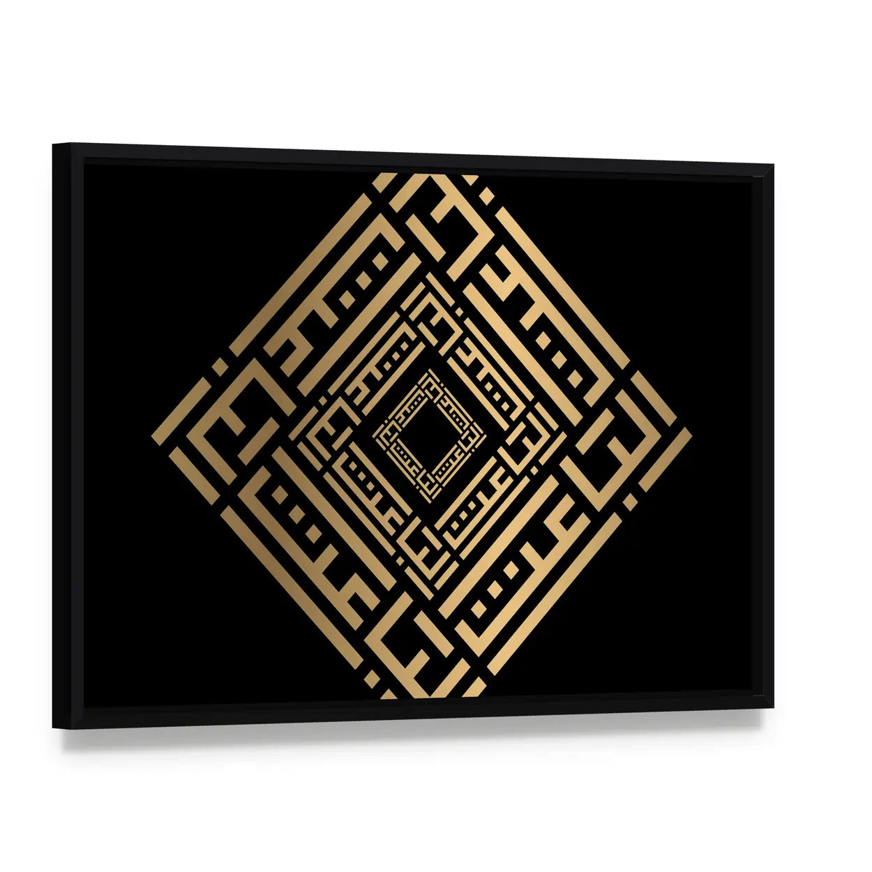 Al-baaiss Kufic Calligraphy Canvas Wall Art, framed canvas in a black floater frame, angled product view