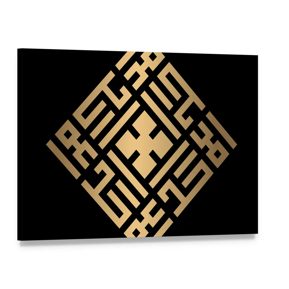 Al-ahad Gold Square Kufic Calligraphy Canvas Wall Art, single panel gallery wrapped canvas, angled product view