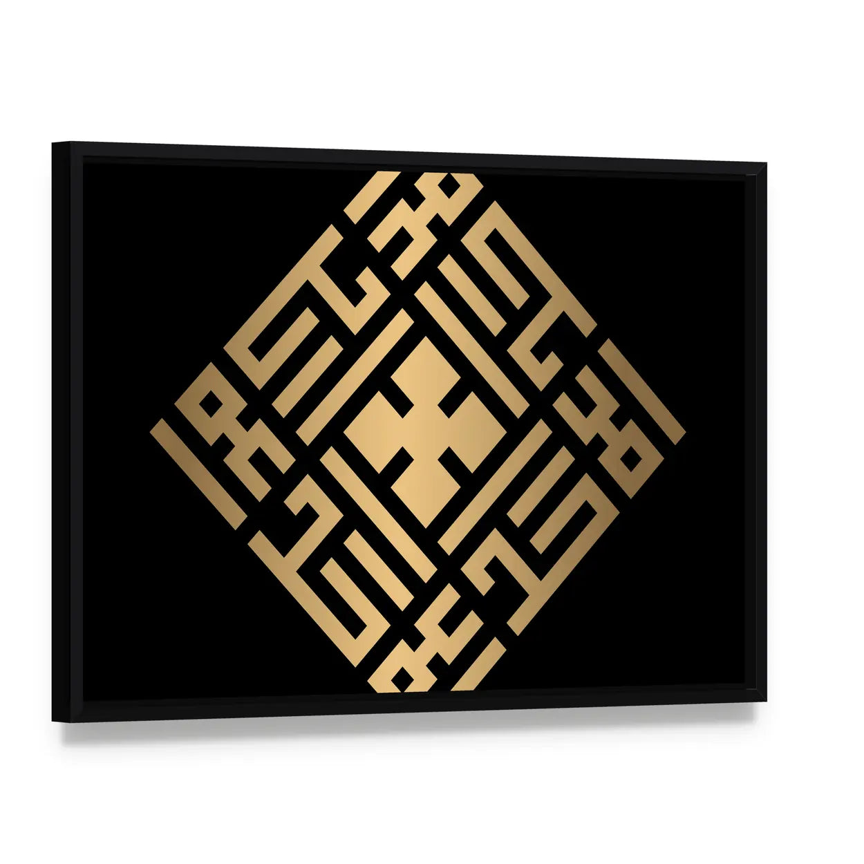 Al-ahad Gold Square Kufic Calligraphy Canvas Wall Art, framed canvas in a black floater frame, angled product view