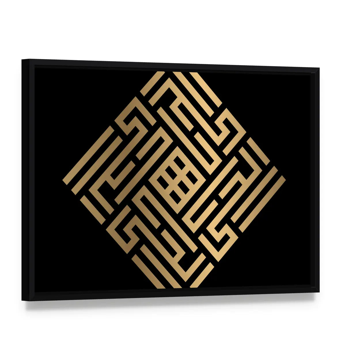 Al-hayyu Square Kufic Calligraphy Canvas Wall Art, framed canvas in a black floater frame, angled product view