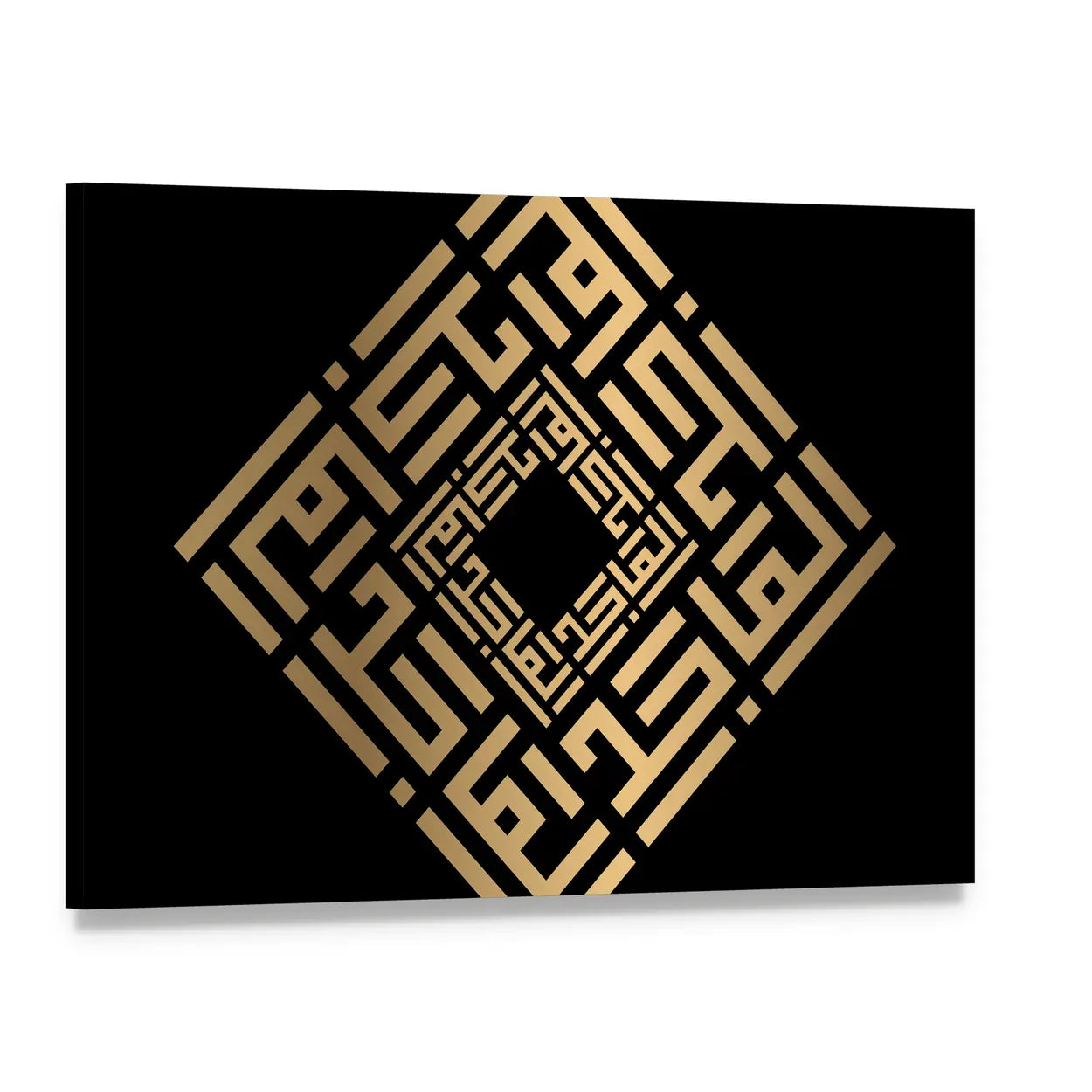 Al-maajid Square Kufic Calligraphy Canvas Wall Art, single panel gallery wrapped canvas, angled product view