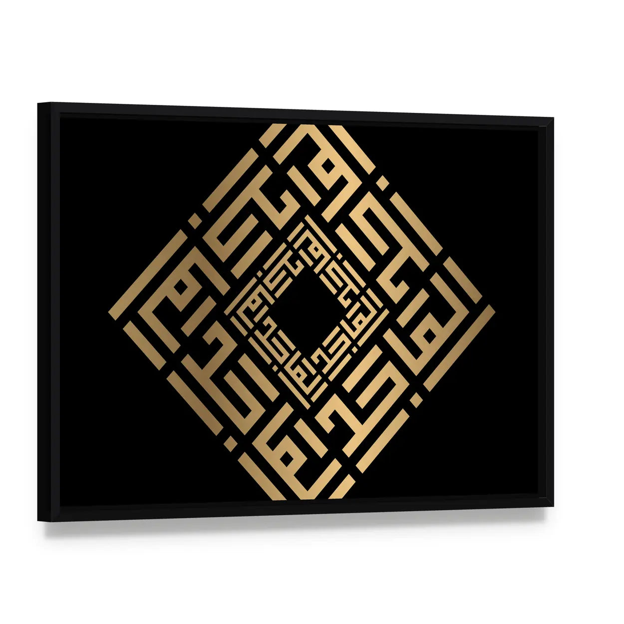 Al-maajid Square Kufic Calligraphy Canvas Wall Art, framed canvas in a black floater frame, angled product view