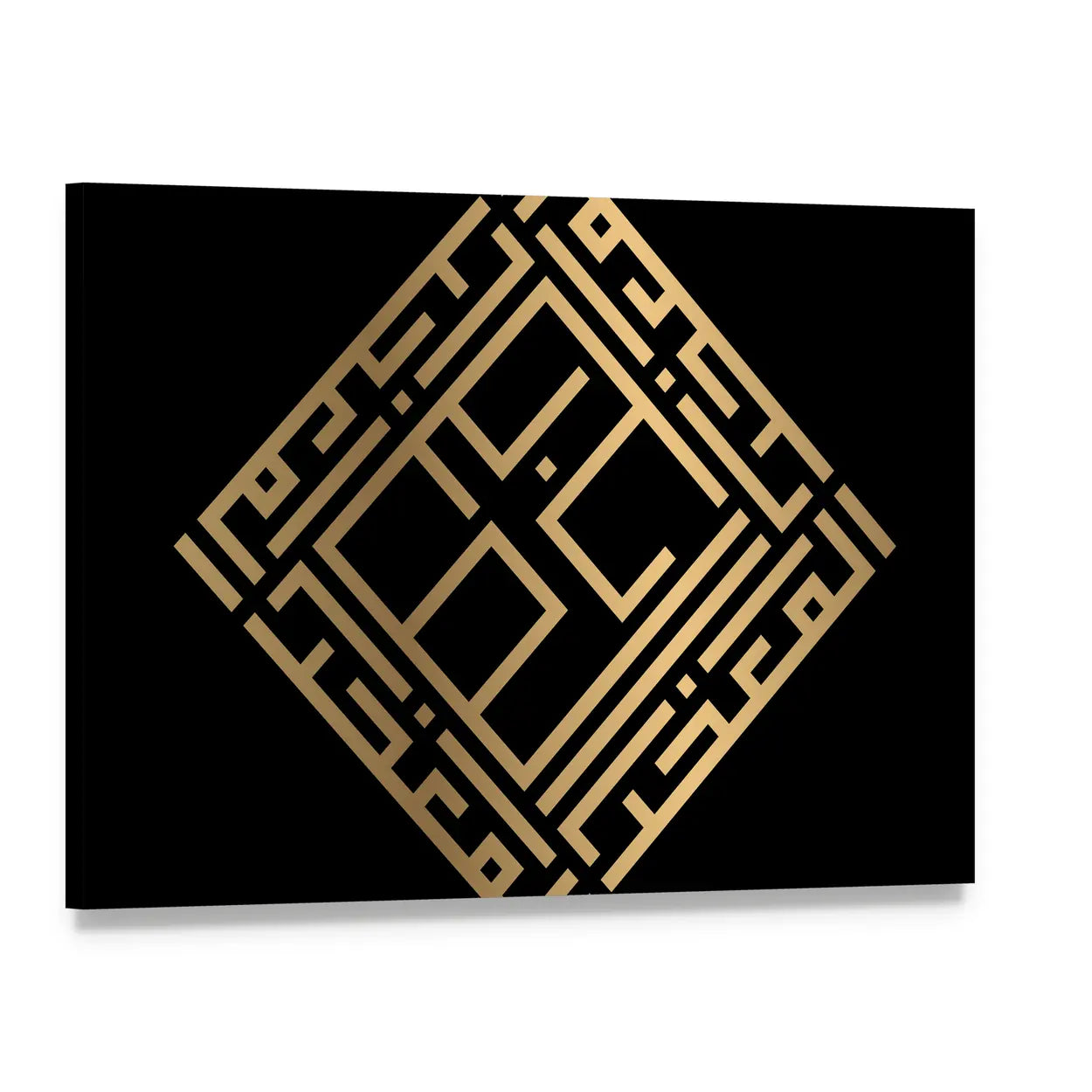 Al-muakkhir Gold Kufic Calligraphy Canvas Wall Art, single panel gallery wrapped canvas, angled product view