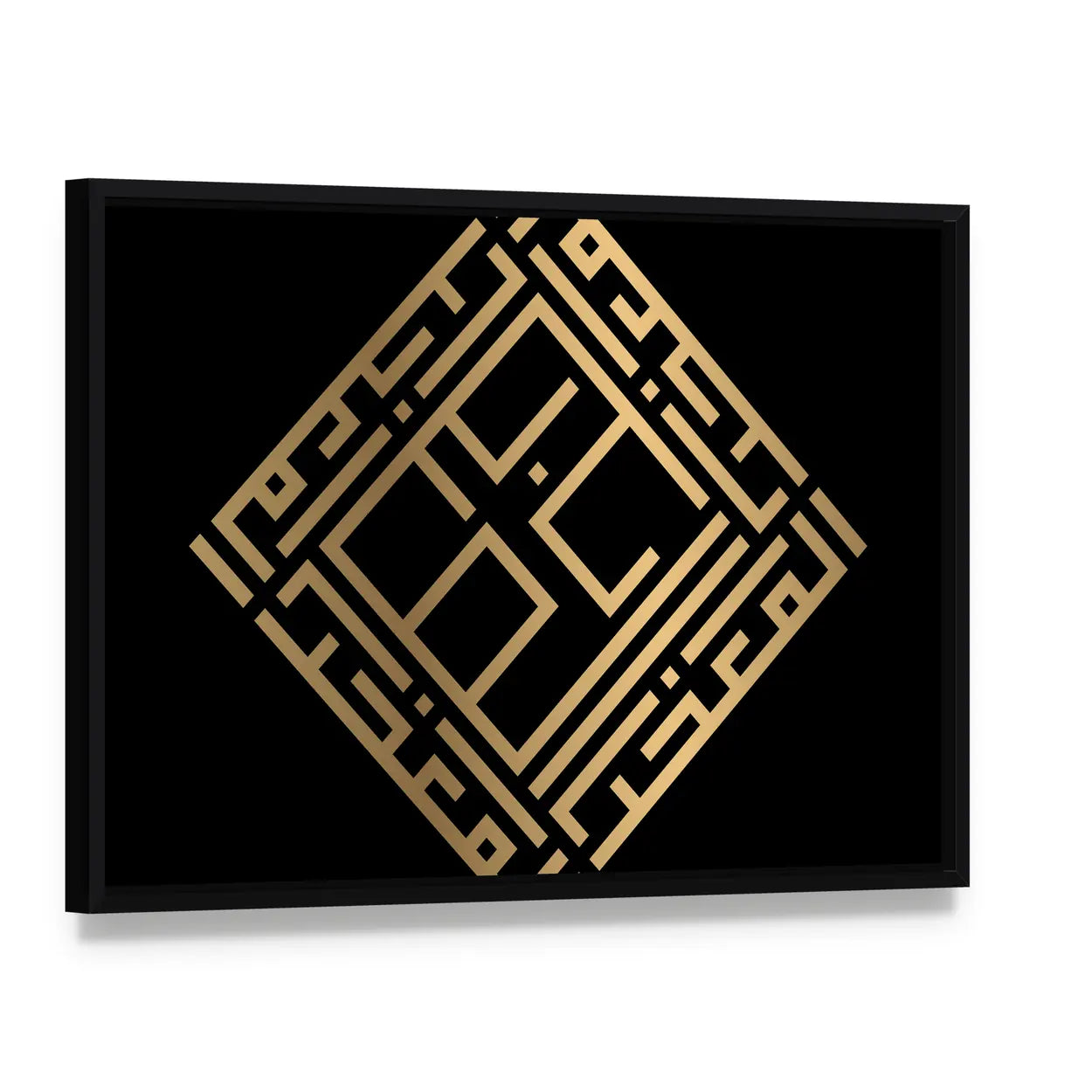 Al-muakkhir Gold Kufic Calligraphy Canvas Wall Art, framed canvas in a black floater frame, angled product view