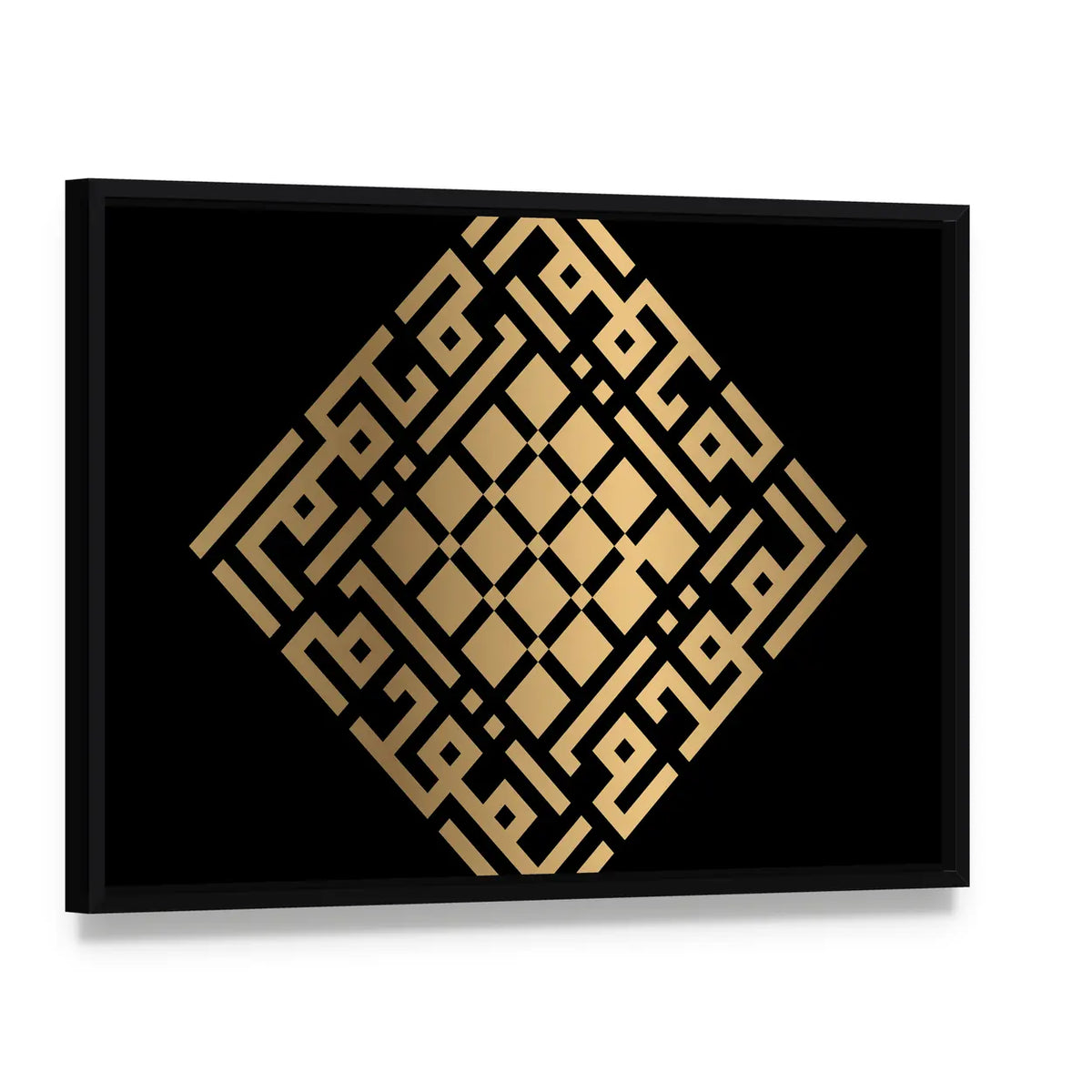 Al-muqaddim Square Kufic Calligraphy Canvas Wall Art, framed canvas in a black floater frame, angled product view