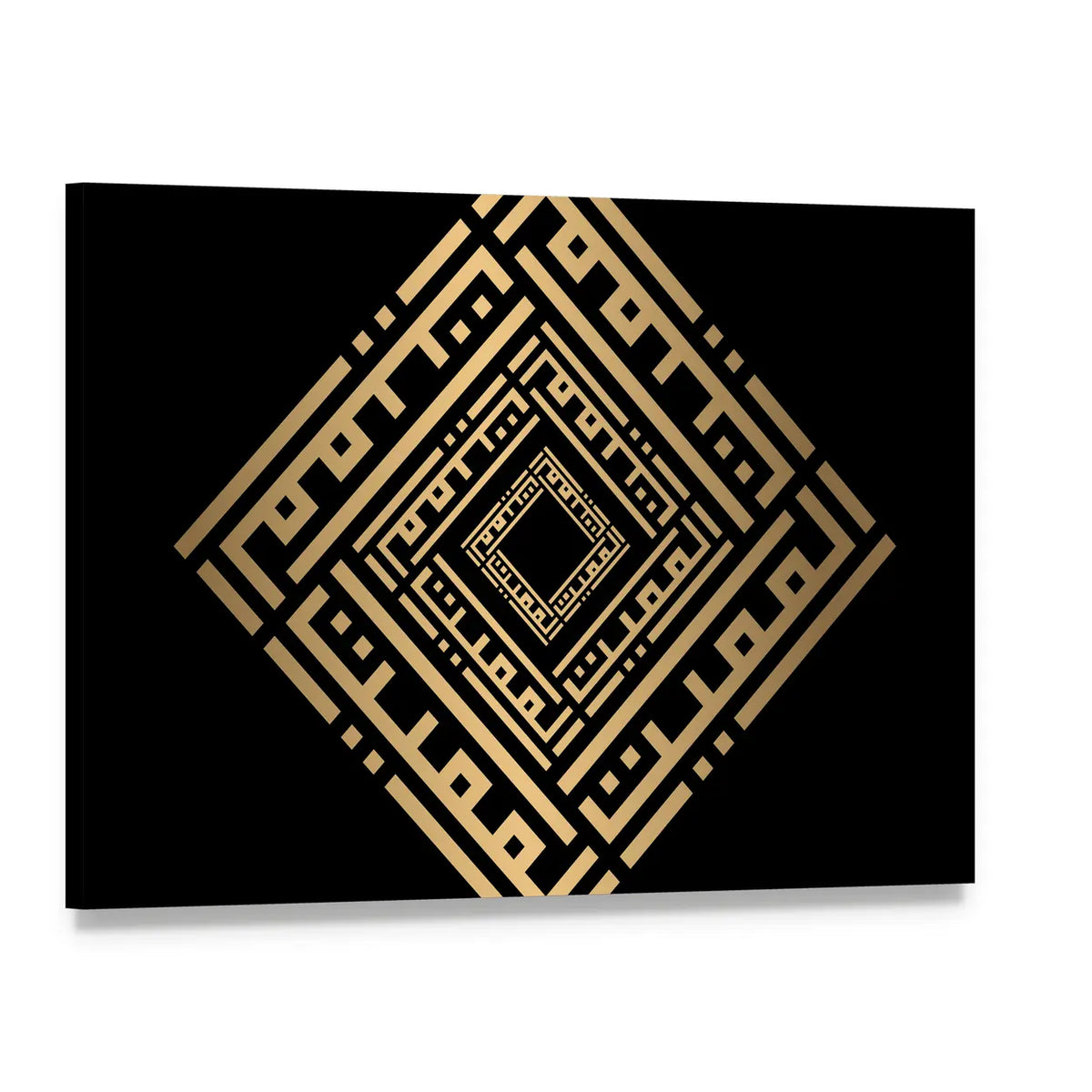 Al-mumiitu Gold Kufic Calligraphy Canvas Wall Art, single panel gallery wrapped canvas, angled product view