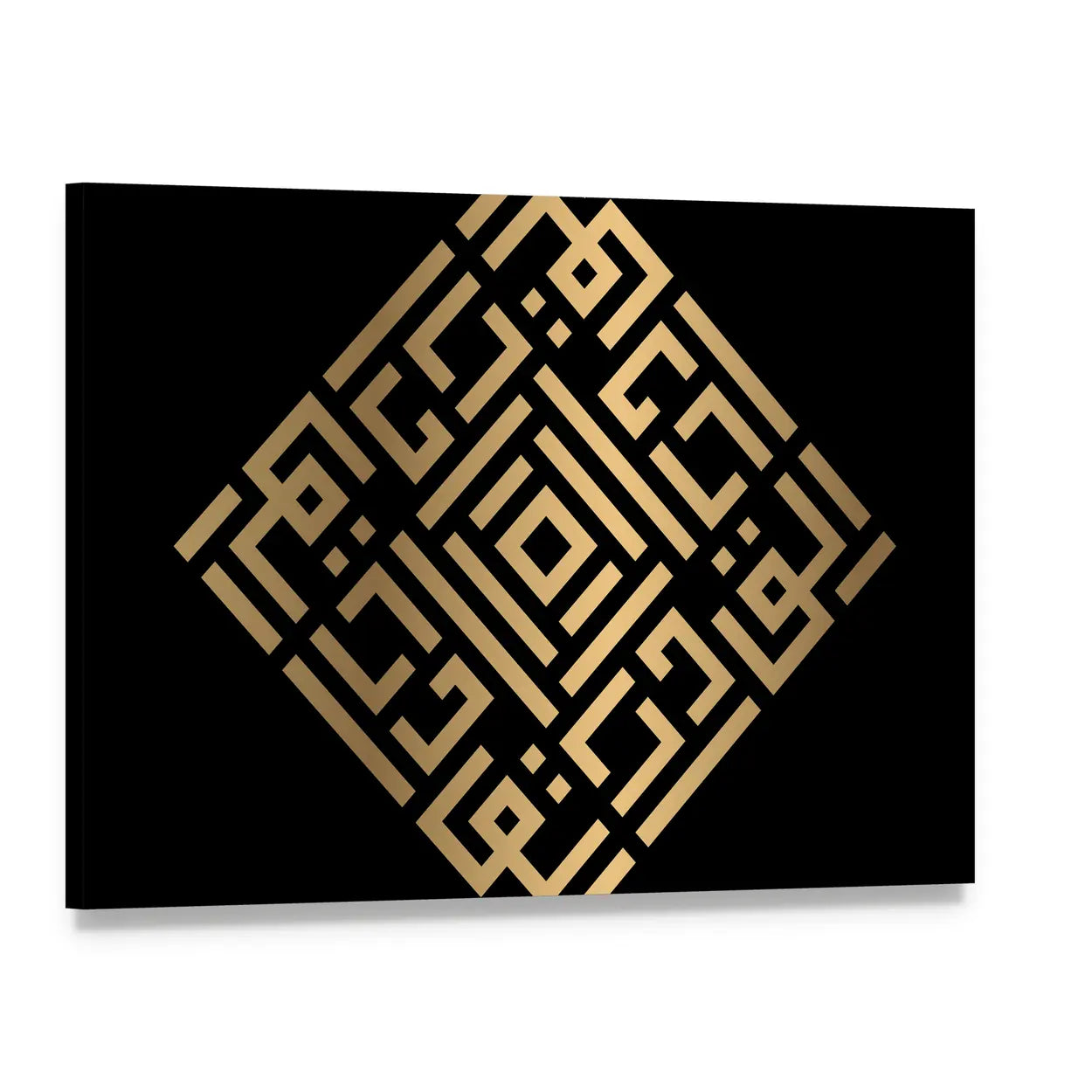 Al-qaadir Square Kufic Calligraphy Canvas Wall Art, single panel gallery wrapped canvas, angled product view