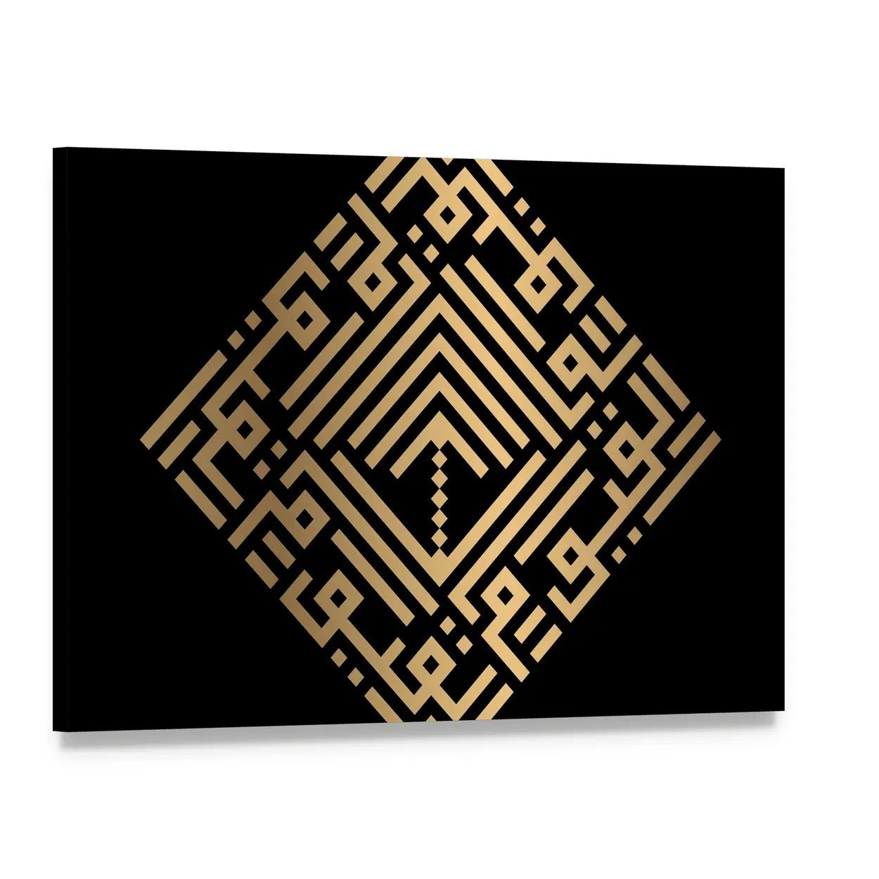 Al-qayyuum Square Kufic Calligraphy Canvas Wall Art, single panel gallery wrapped canvas, angled product view