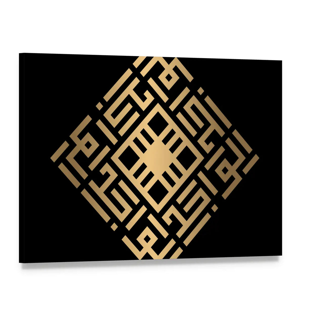 Al-wahid Kufic Calligraphy Canvas Wall Art, single panel gallery wrapped canvas, angled product view