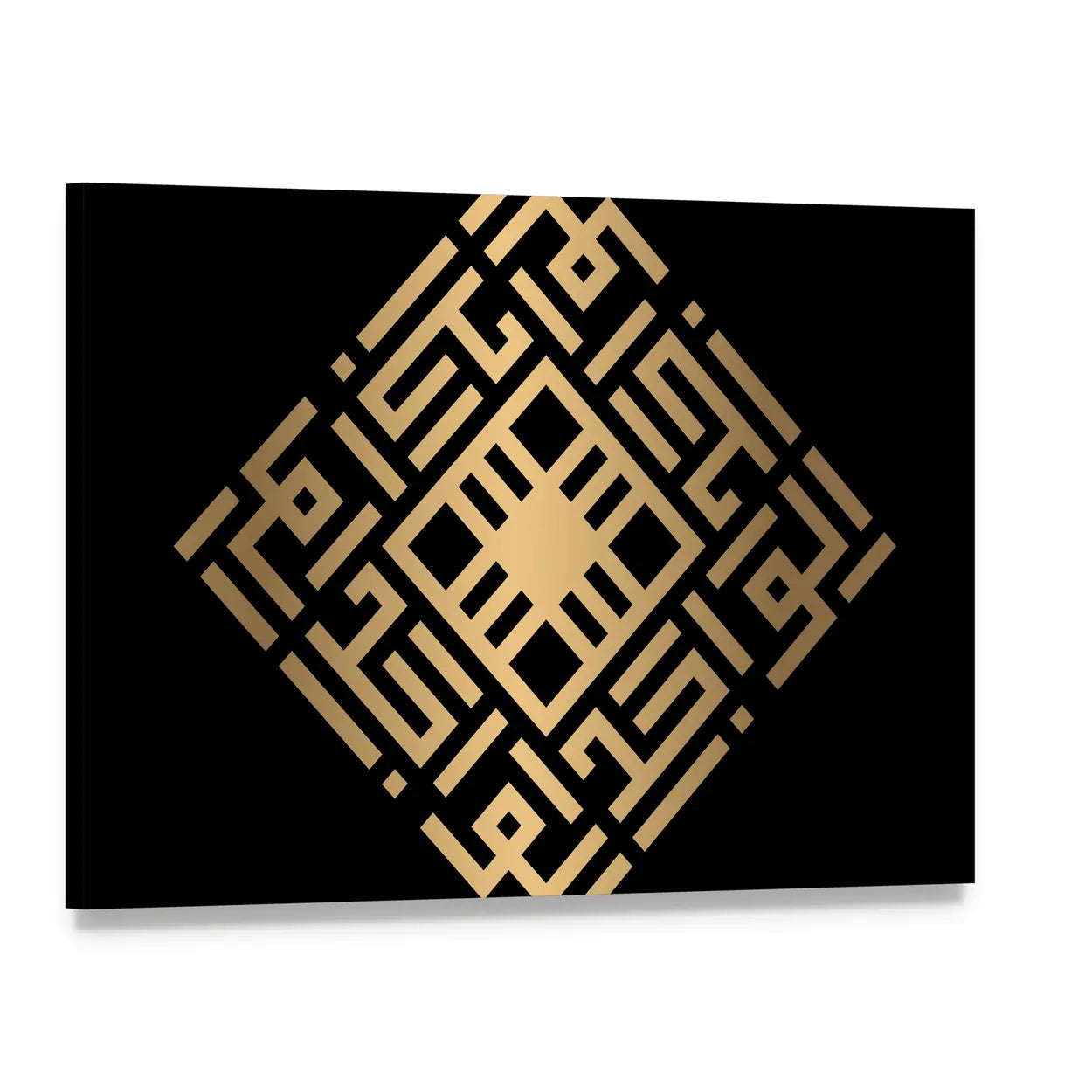 Al-wahid Kufic Calligraphy Canvas Wall Art, single panel gallery wrapped canvas, angled product view