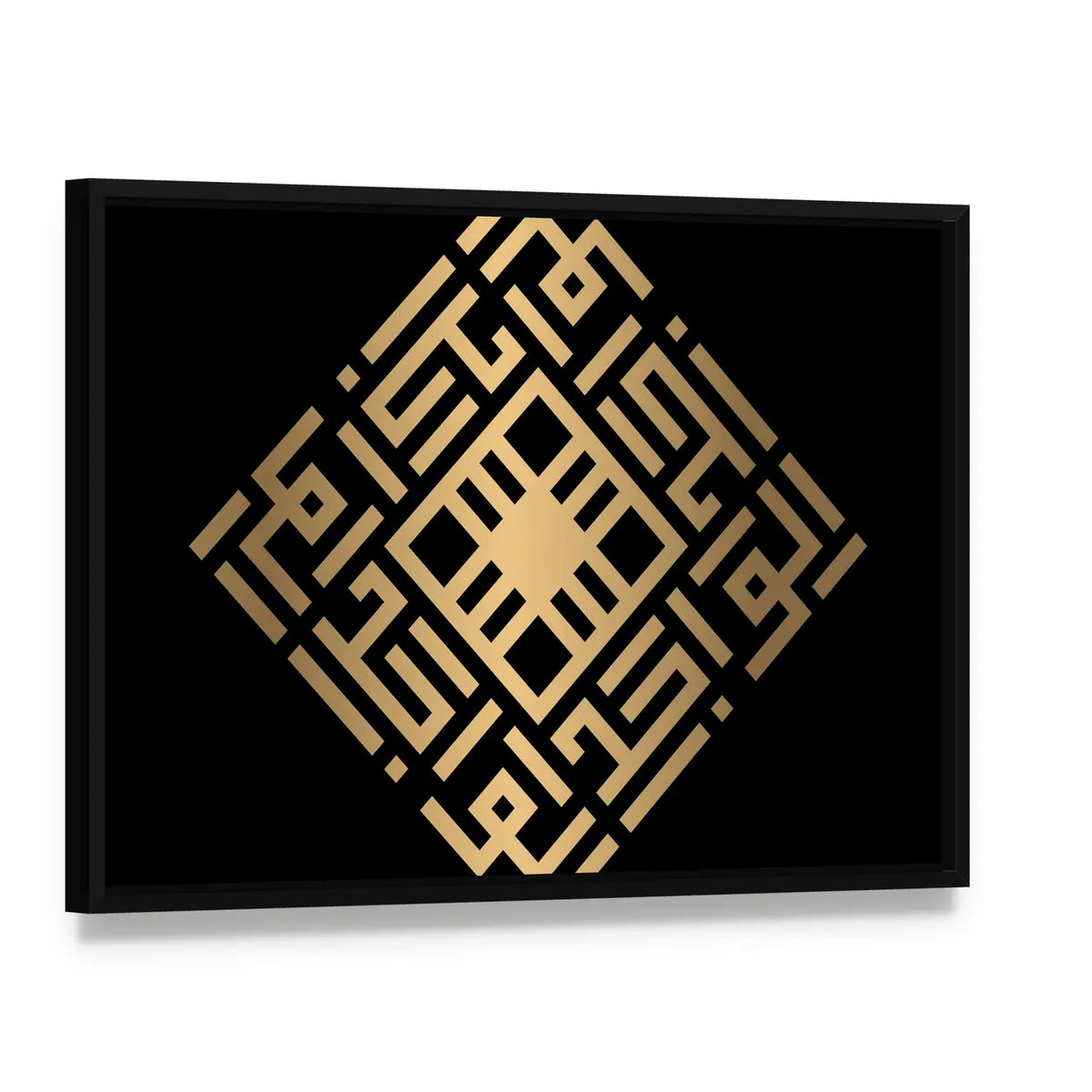 Al-wahid Kufic Calligraphy Canvas Wall Art, framed canvas in a black floater frame, angled product view