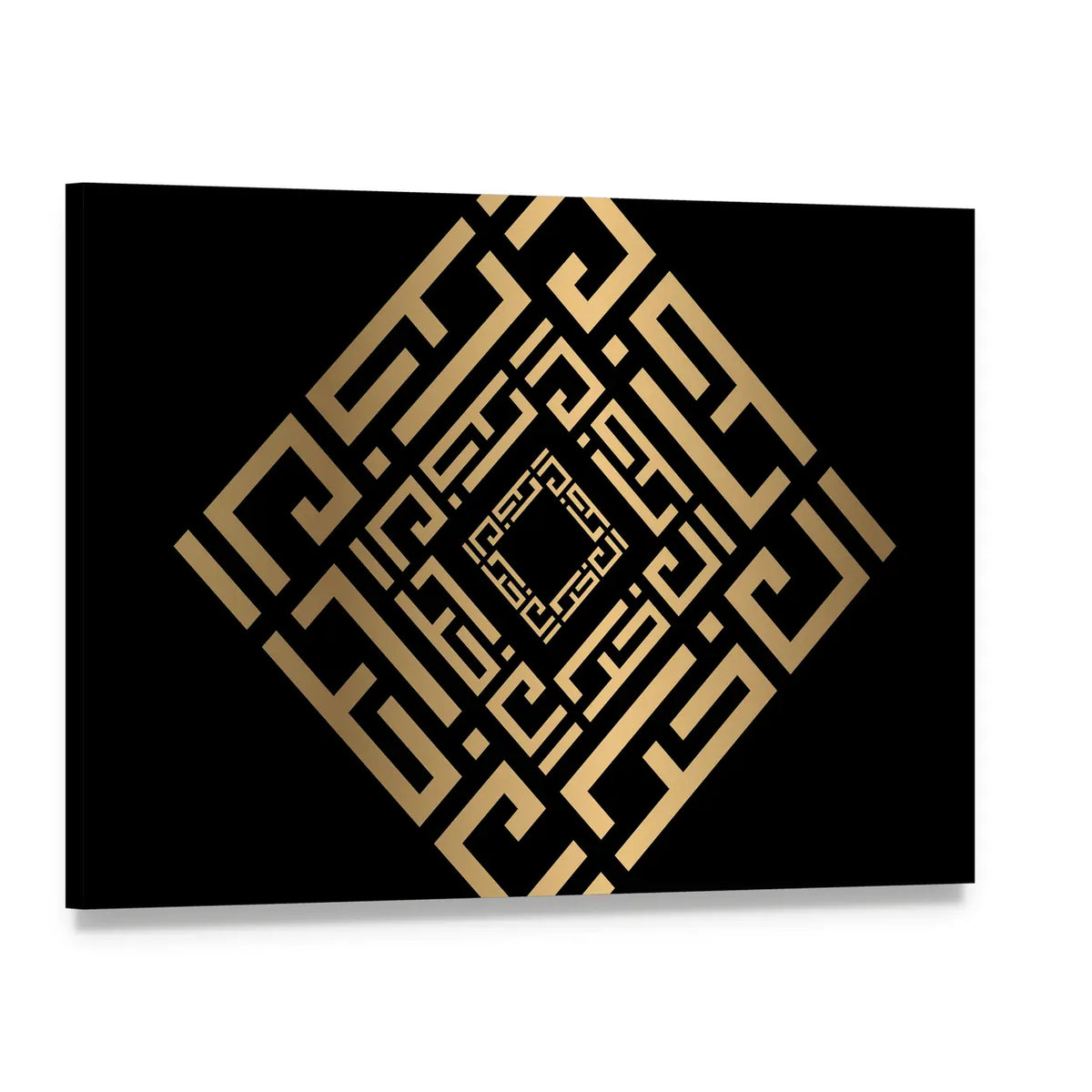 Al-aakhir Kufic Calligraphy Gold on Black Canvas Wall Art, single panel gallery wrapped canvas, angled product view