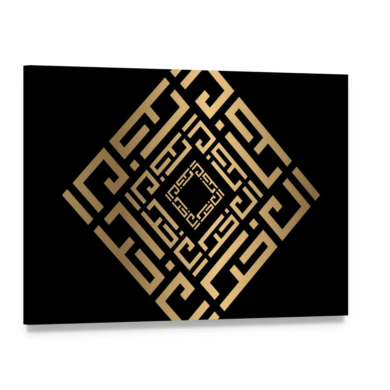 Al-aakhir Kufic Calligraphy Gold on Black Canvas Wall Art, single panel gallery wrapped canvas, angled product view