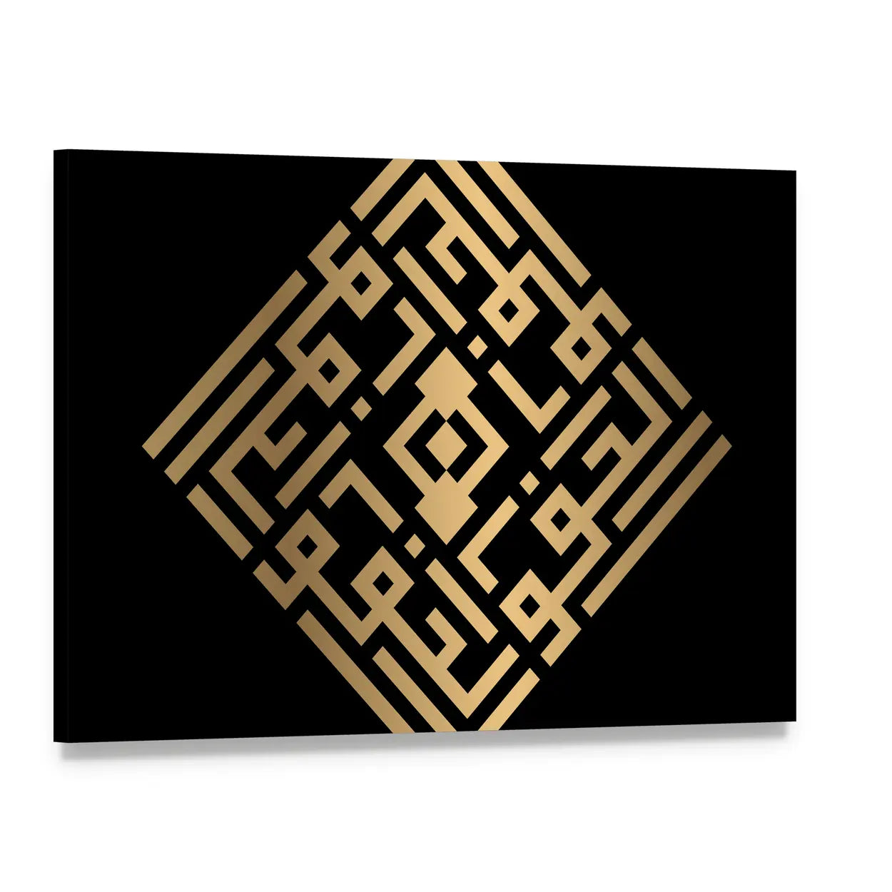 Al-afuww Square Kufic Calligraphy Canvas Wall Art, single panel gallery wrapped canvas, angled product view