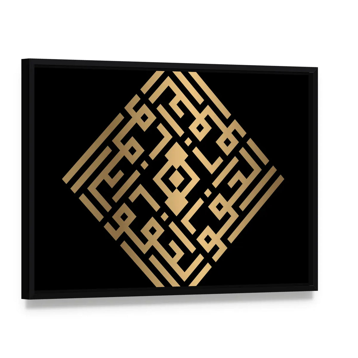 Al-afuww Square Kufic Calligraphy Canvas Wall Art, framed canvas in a black floater frame, angled product view