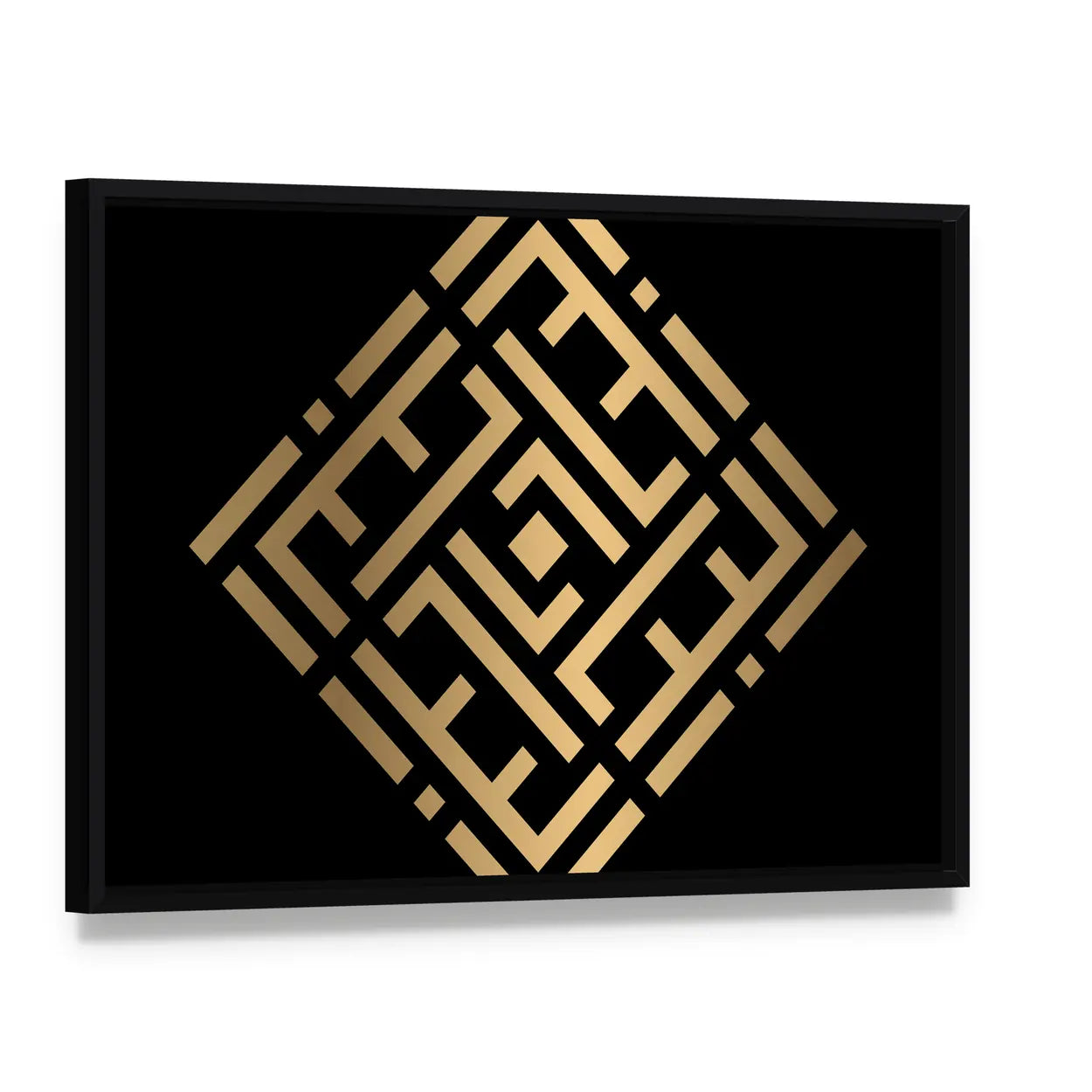 Al-barru Square Kufic Calligraphy Canvas Wall Art, framed canvas in a black floater frame, angled product view