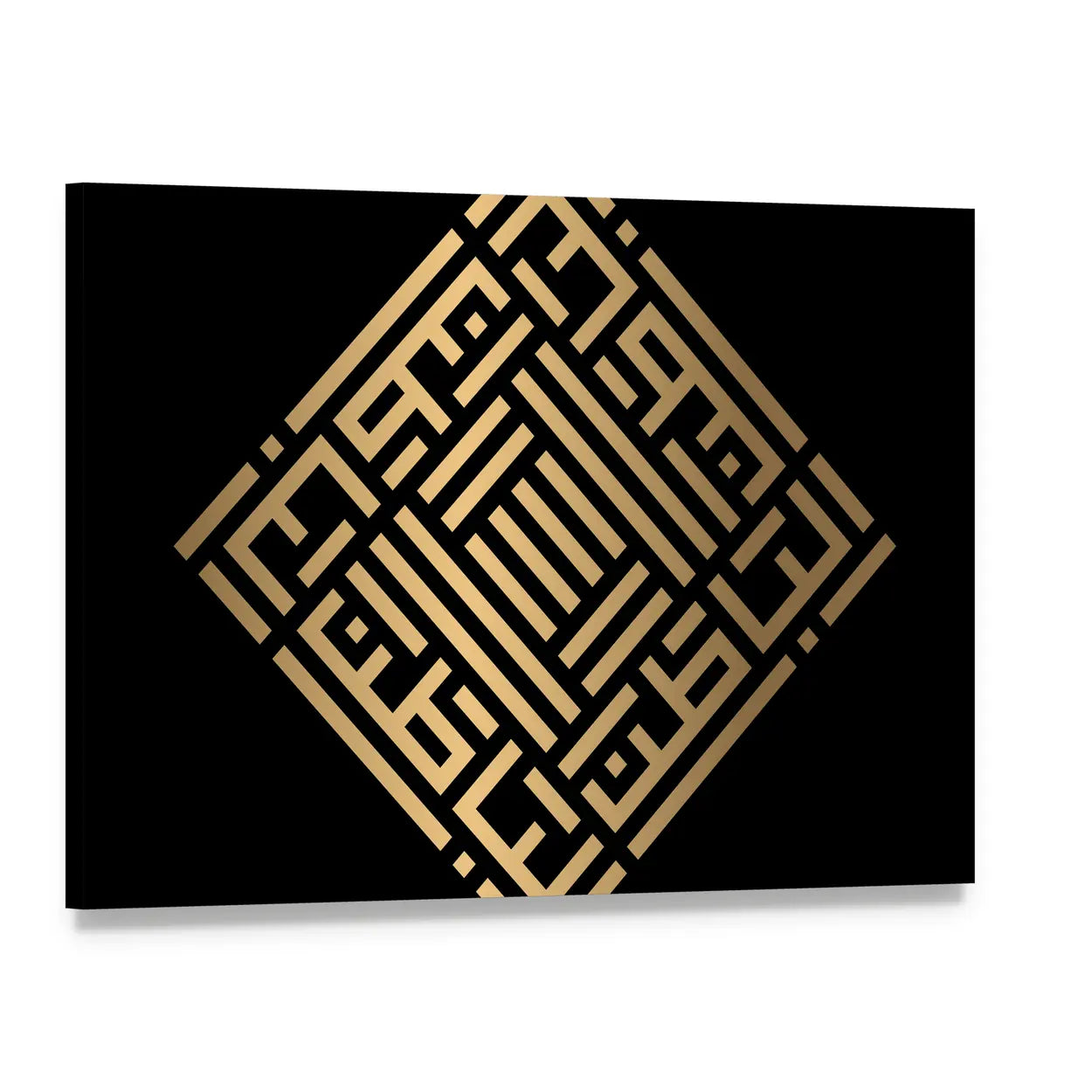 Al-baathin Islamic Kufic Calligraphy Canvas Wall Art, single panel gallery wrapped canvas, angled product view