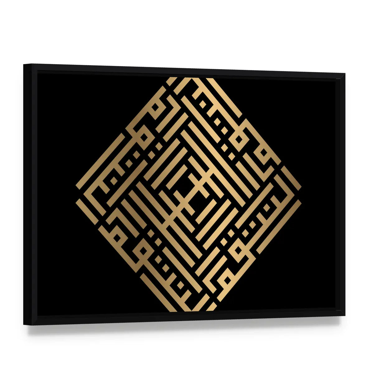 Al-muntaqim Square Kufic Calligraphy Gold on Black Canvas Wall Art, framed canvas in a black floater frame, angled product view