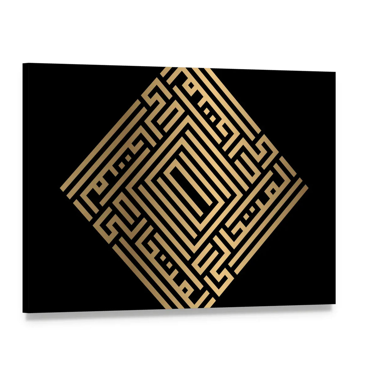 Al-mutaaalii Square Kufic Calligraphy Gold on Black Canvas Wall Art, single panel gallery wrapped canvas, angled product view