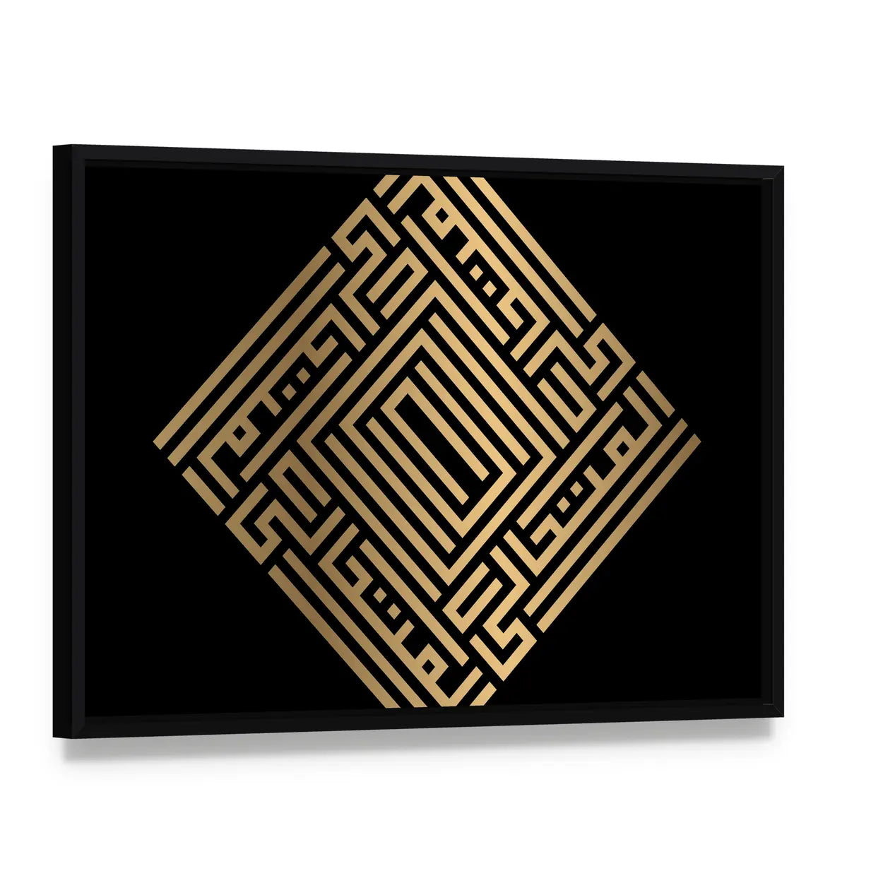 Al-mutaaalii Square Kufic Calligraphy Gold on Black Canvas Wall Art, framed canvas in a black floater frame, angled product view