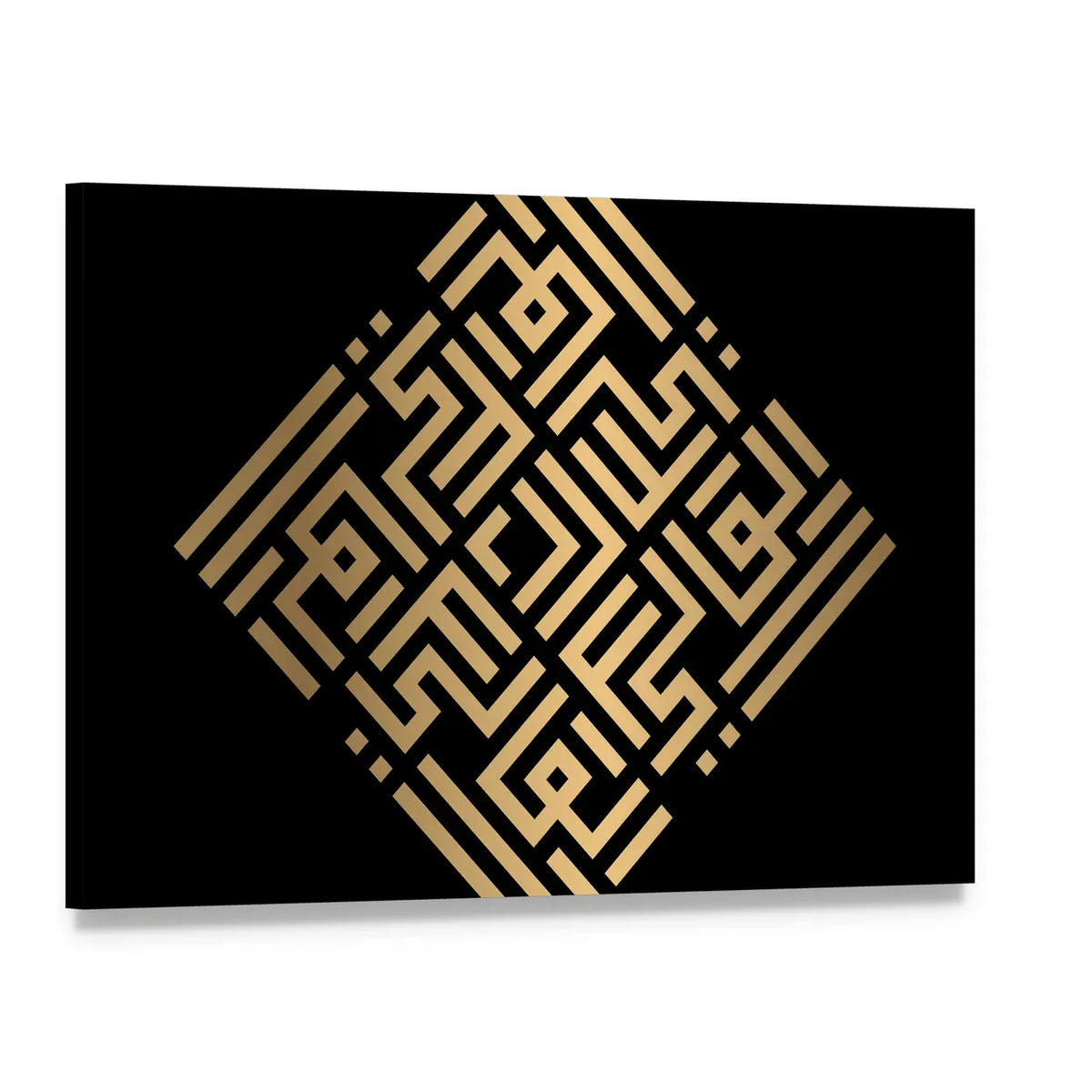 Al-waali Kufic Calligraphy in Gold on Black Canvas Wall Art, single panel gallery wrapped canvas, angled product view