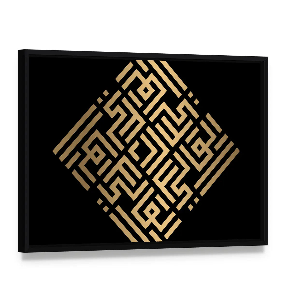 Al-waali Kufic Calligraphy in Gold on Black Canvas Wall Art, framed canvas in a black floater frame, angled product view