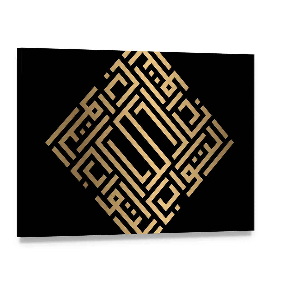 At-tawwaab Square Kufic Arabic Calligraphy Canvas Wall Art, single panel gallery wrapped canvas, angled product view