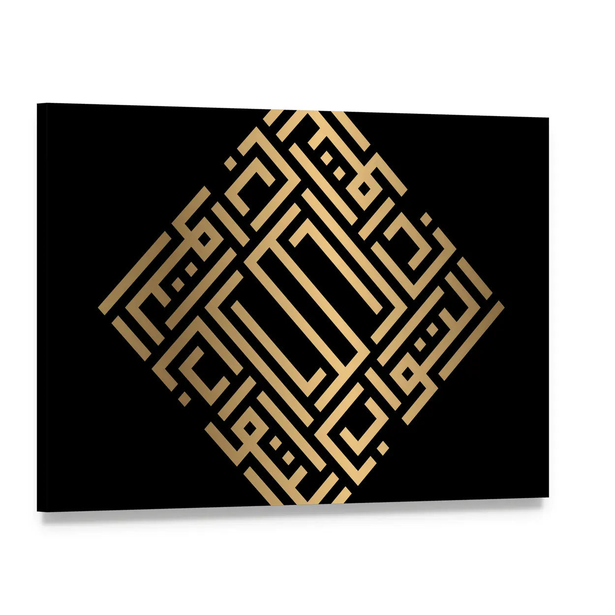 At-tawwaab Square Kufic Arabic Calligraphy Canvas Wall Art, single panel gallery wrapped canvas, angled product view