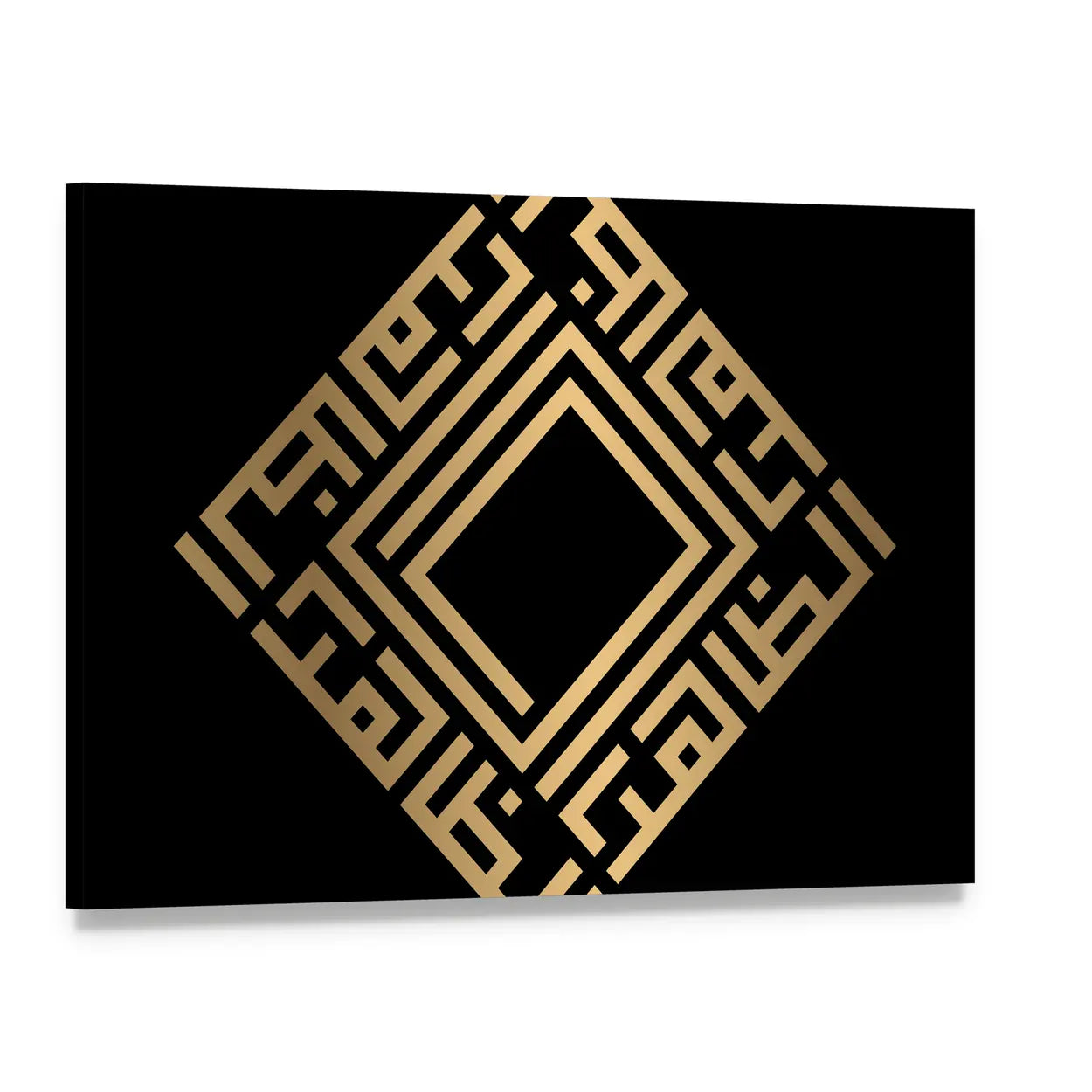 Az-zhaahir Kufic Calligraphy Canvas Wall Art, single panel gallery wrapped canvas, angled product view