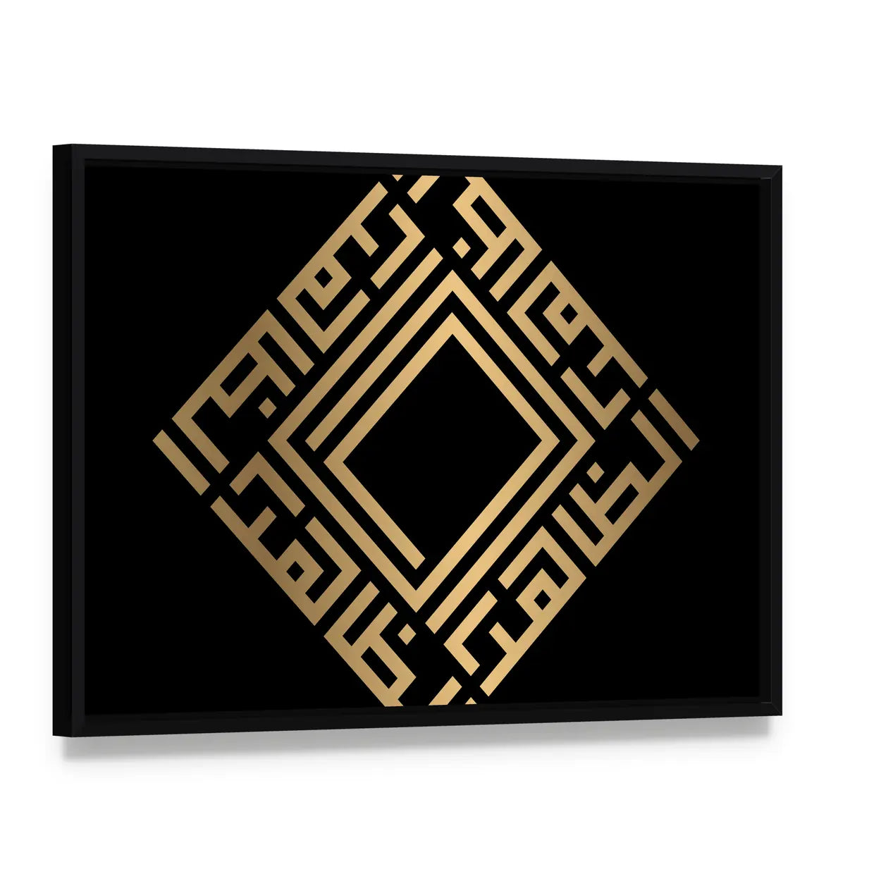 Az-zhaahir Kufic Calligraphy Canvas Wall Art, framed canvas in a black floater frame, angled product view