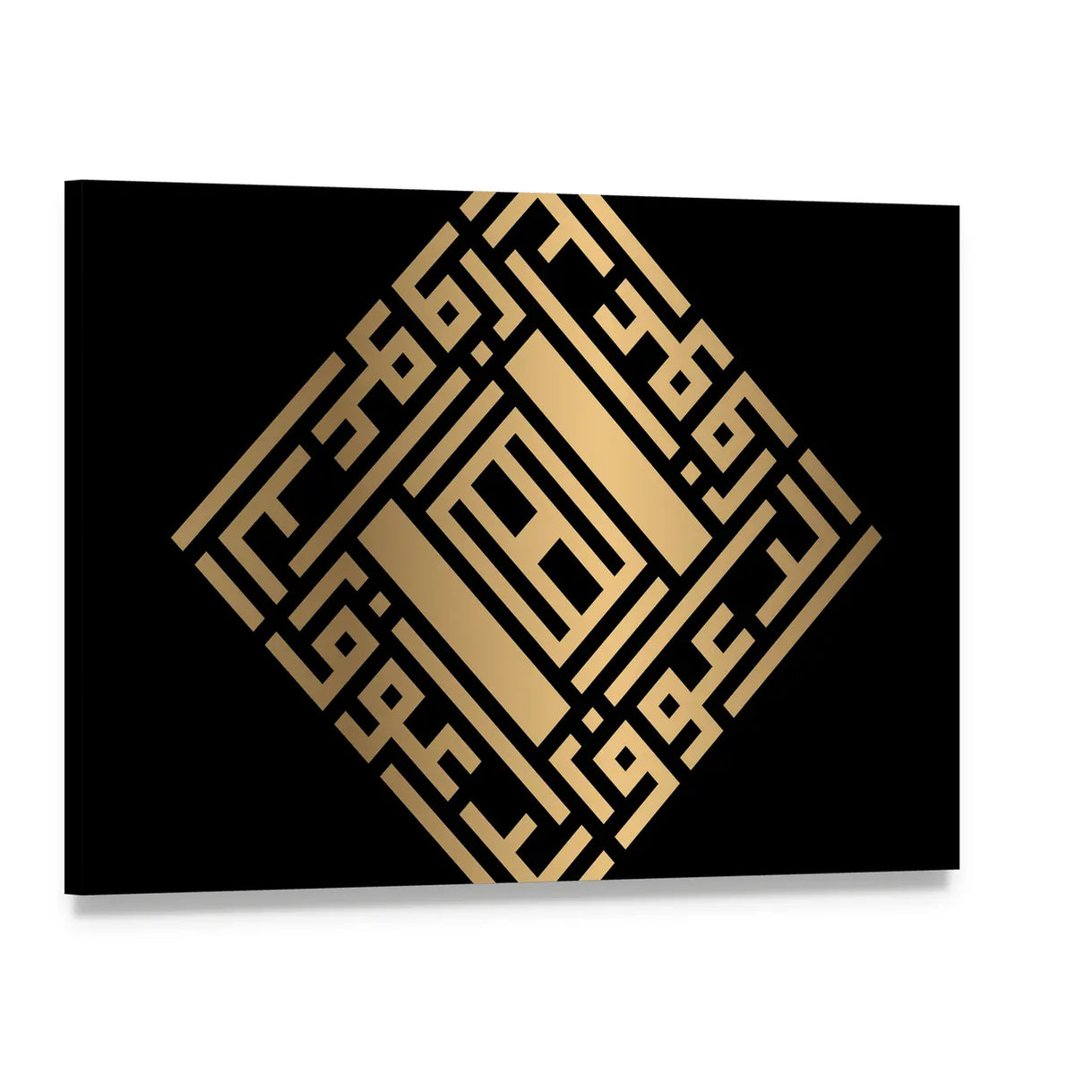 Ar-rauuf Square Kufic Calligraphy Canvas Wall Art, single panel gallery wrapped canvas, angled product view