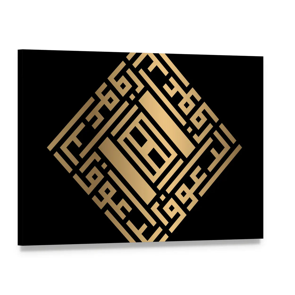 Ar-rauuf Square Kufic Calligraphy Canvas Wall Art, single panel gallery wrapped canvas, angled product view