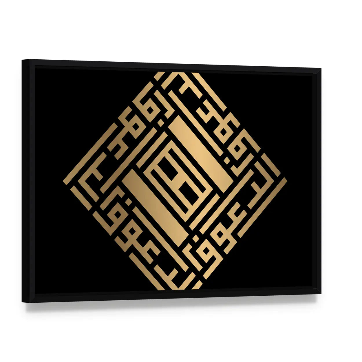 Ar-rauuf Square Kufic Calligraphy Canvas Wall Art, framed canvas in a black floater frame, angled product view