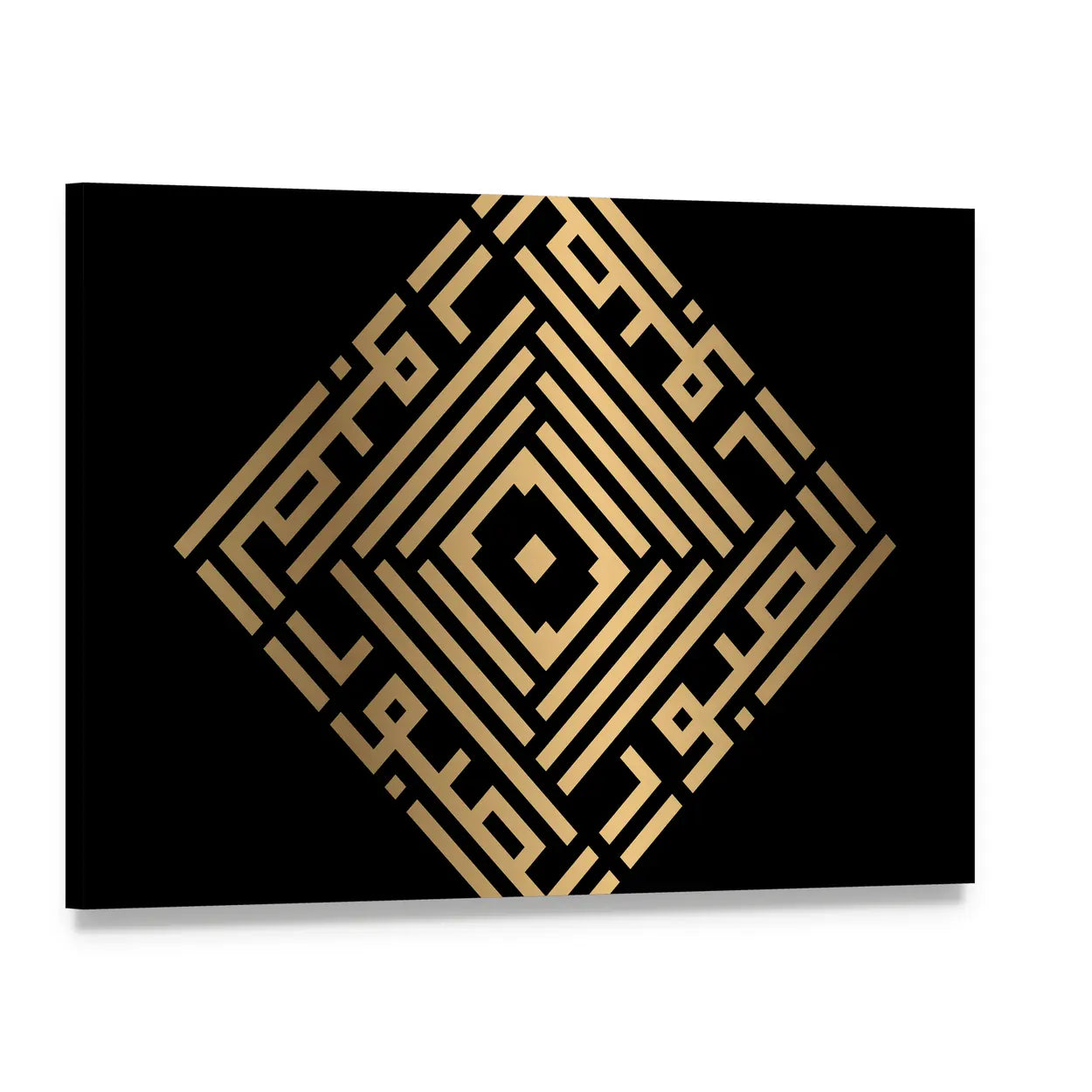 As-sabuur Islamic Kufic Calligraphy Gold on Black Canvas Wall Art, single panel gallery wrapped canvas, angled product view