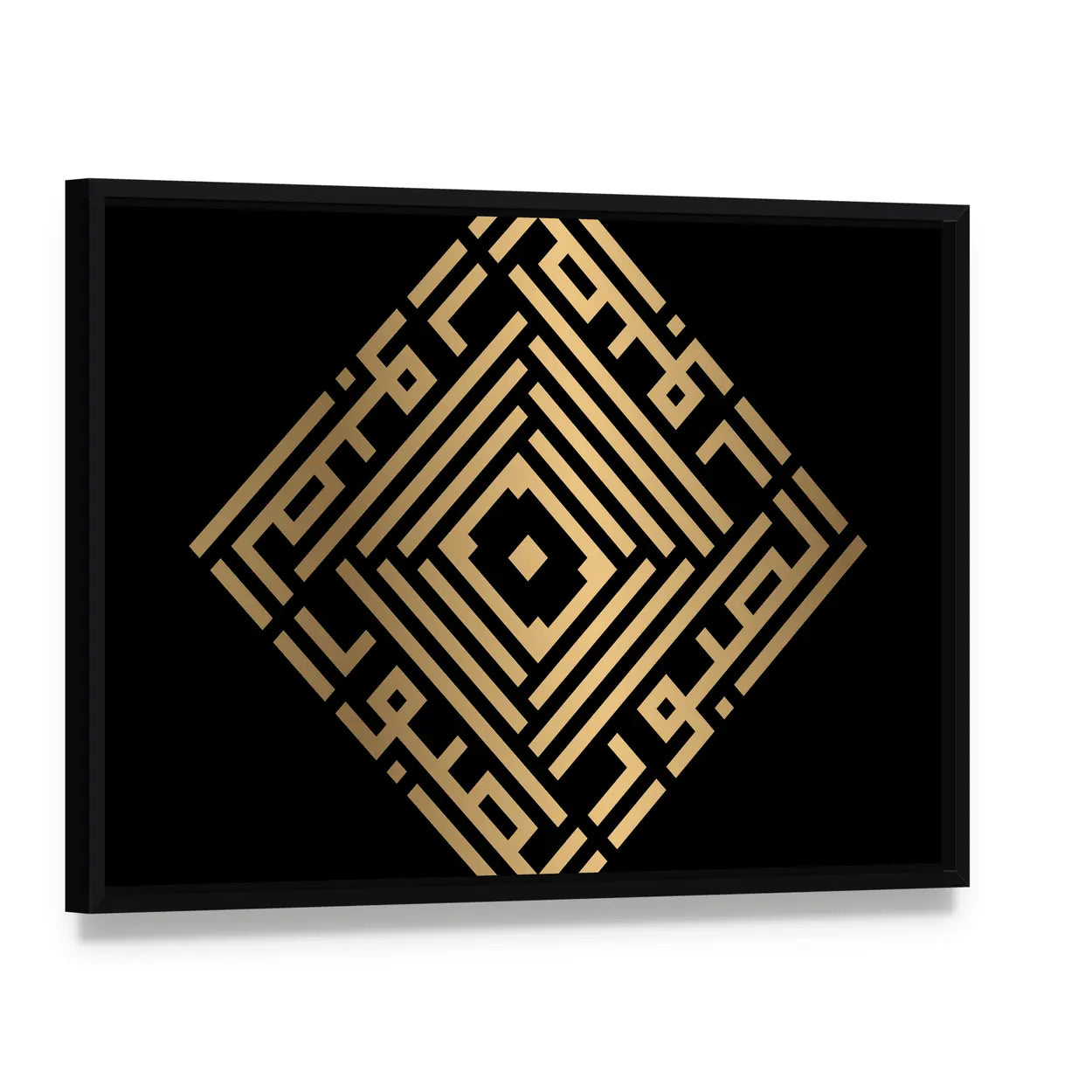 As-sabuur Islamic Kufic Calligraphy Gold on Black Canvas Wall Art, framed canvas in a black floater frame, angled product view