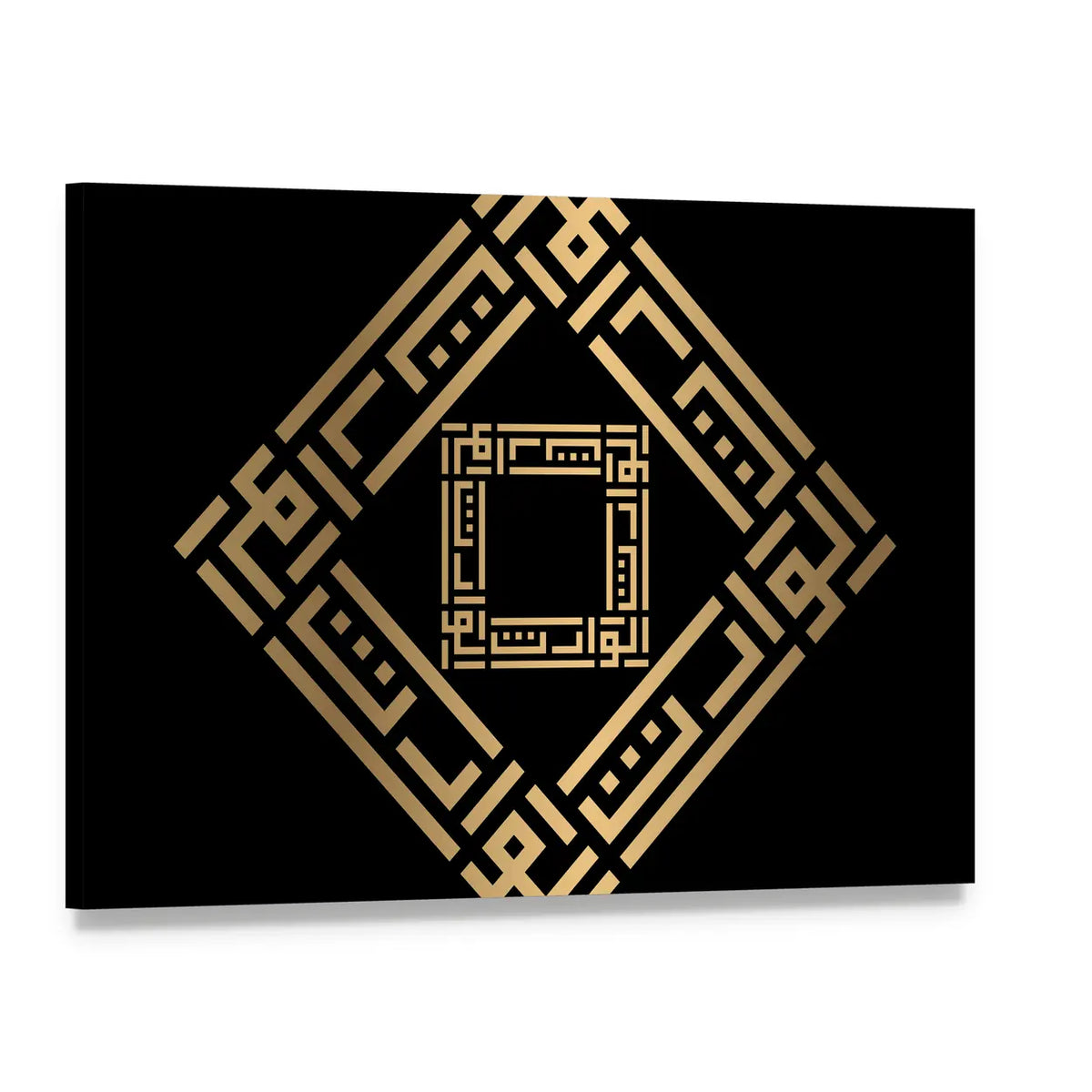 Al-waaris Gold Arabic Kufic Calligraphy Canvas Wall Art, single panel gallery wrapped canvas, angled product view