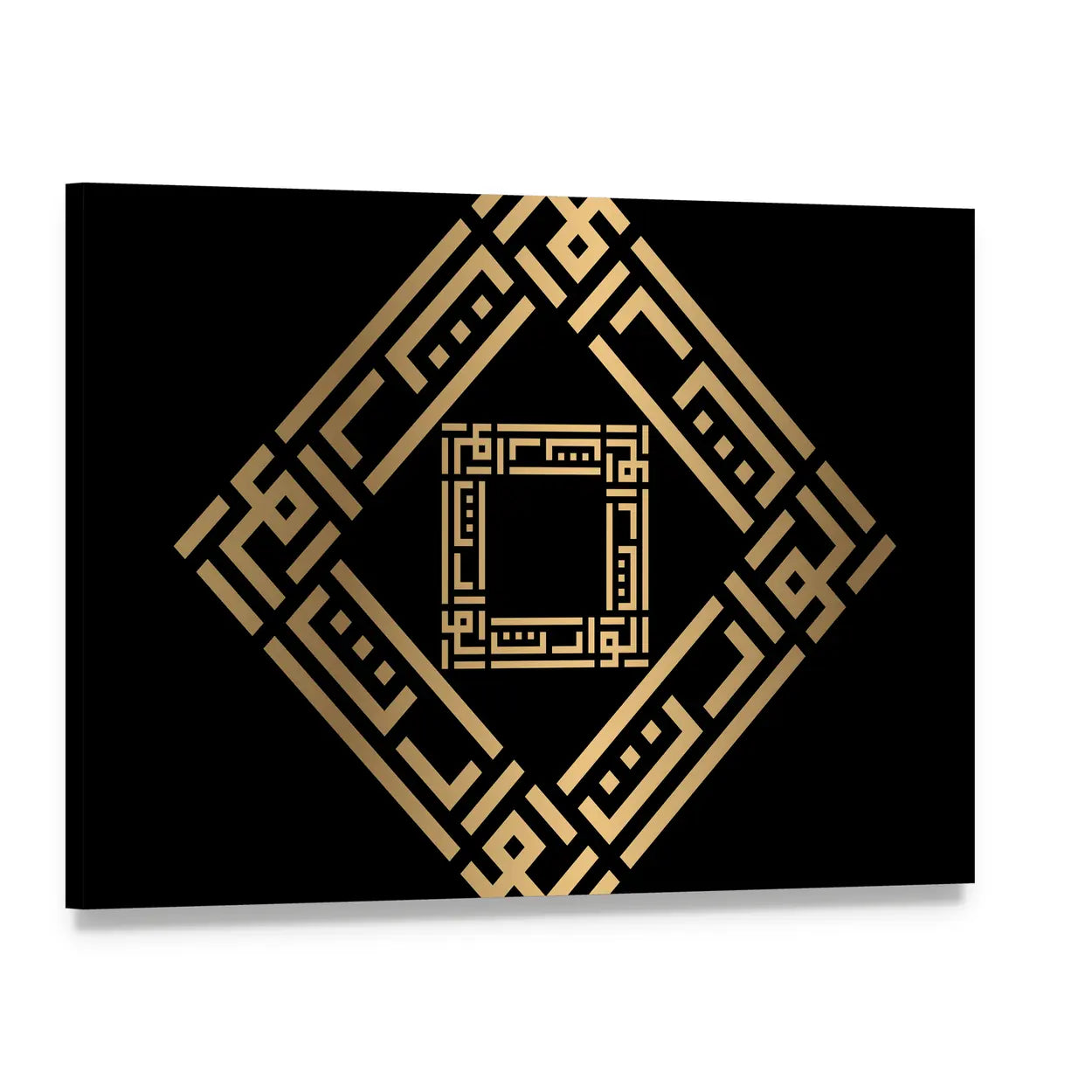 Al-waaris Gold Arabic Kufic Calligraphy Canvas Wall Art, single panel gallery wrapped canvas, angled product view