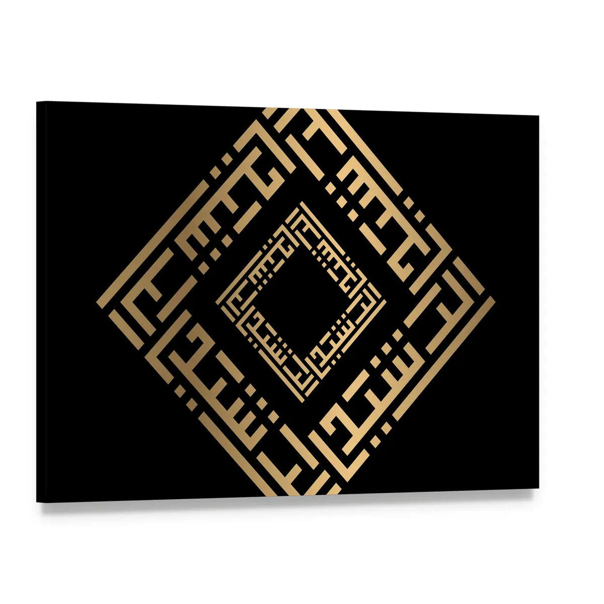 Ar-rasheed Arabic Calligraphy Gold on Black Canvas Wall Art, single panel gallery wrapped canvas, angled product view
