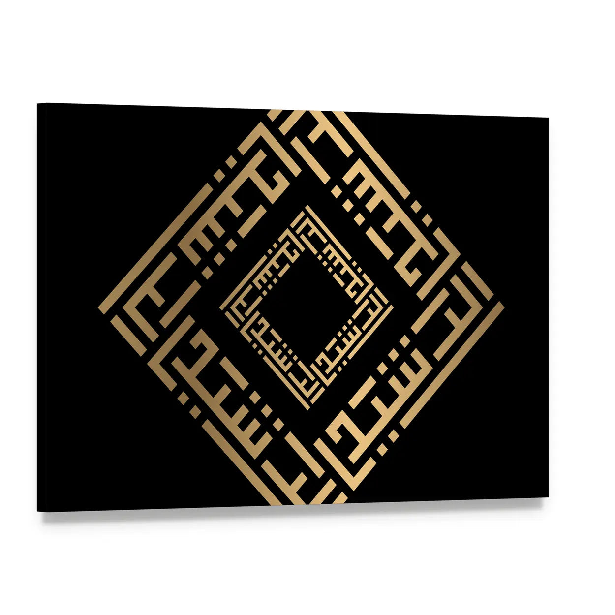 Ar-rasheed Arabic Calligraphy Gold on Black Canvas Wall Art, single panel gallery wrapped canvas, angled product view
