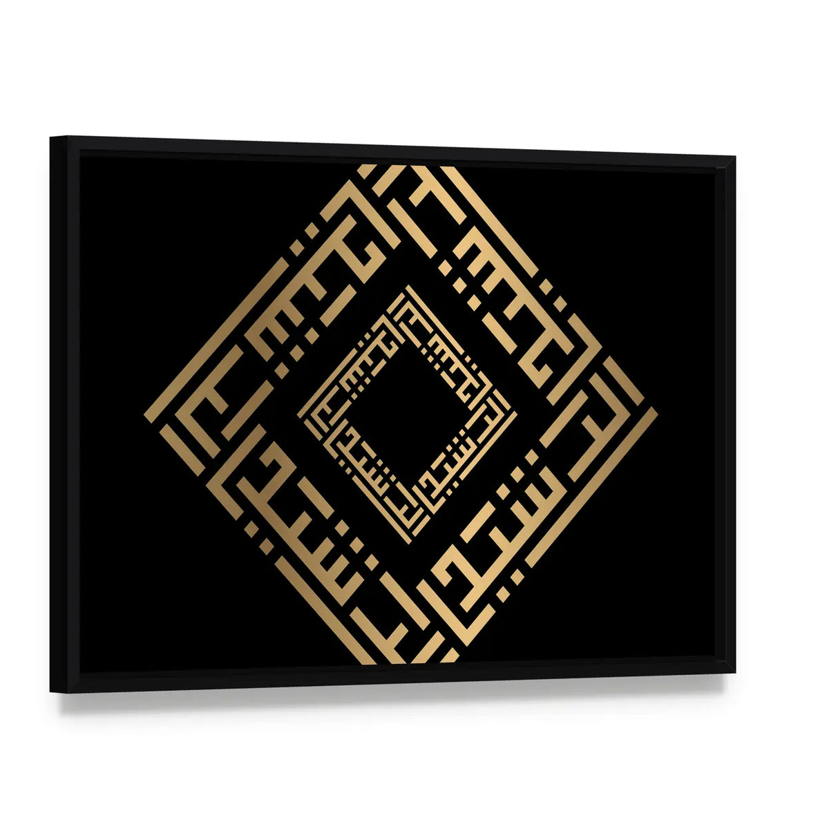 Ar-rasheed Arabic Calligraphy Gold on Black Canvas Wall Art, framed canvas in a black floater frame, angled product view