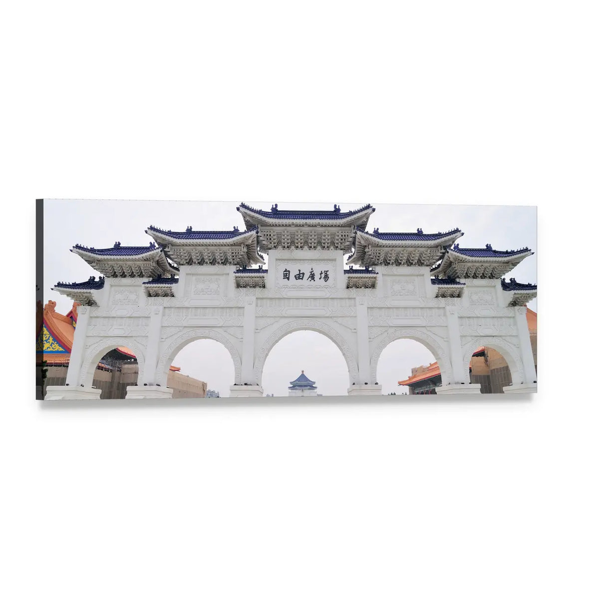 Liberty Square Archway at Chiang Kai-shek Memorial Hall Panoramic Canvas Wall Art, single panel gallery wrapped canvas, angled product view