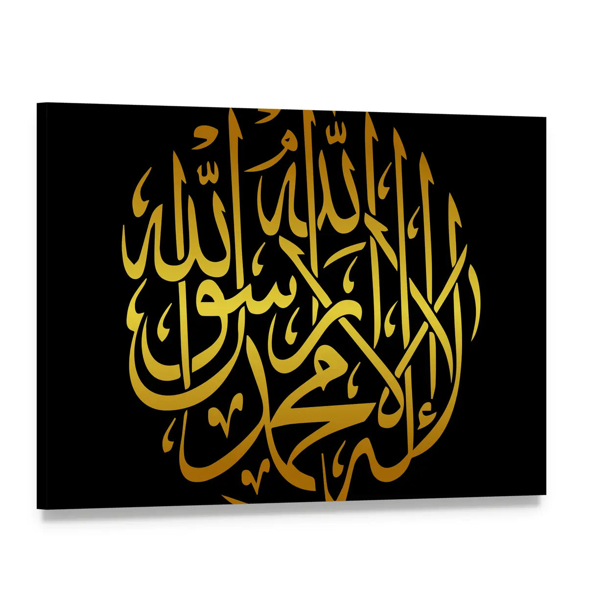 Circular Gold Shahada Calligraphy Canvas Wall Art, single panel gallery wrapped canvas, angled product view