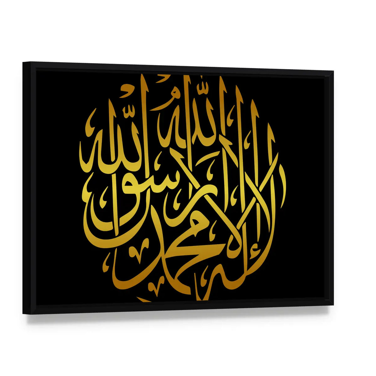Circular Gold Shahada Calligraphy Canvas Wall Art, framed canvas in a black floater frame, angled product view