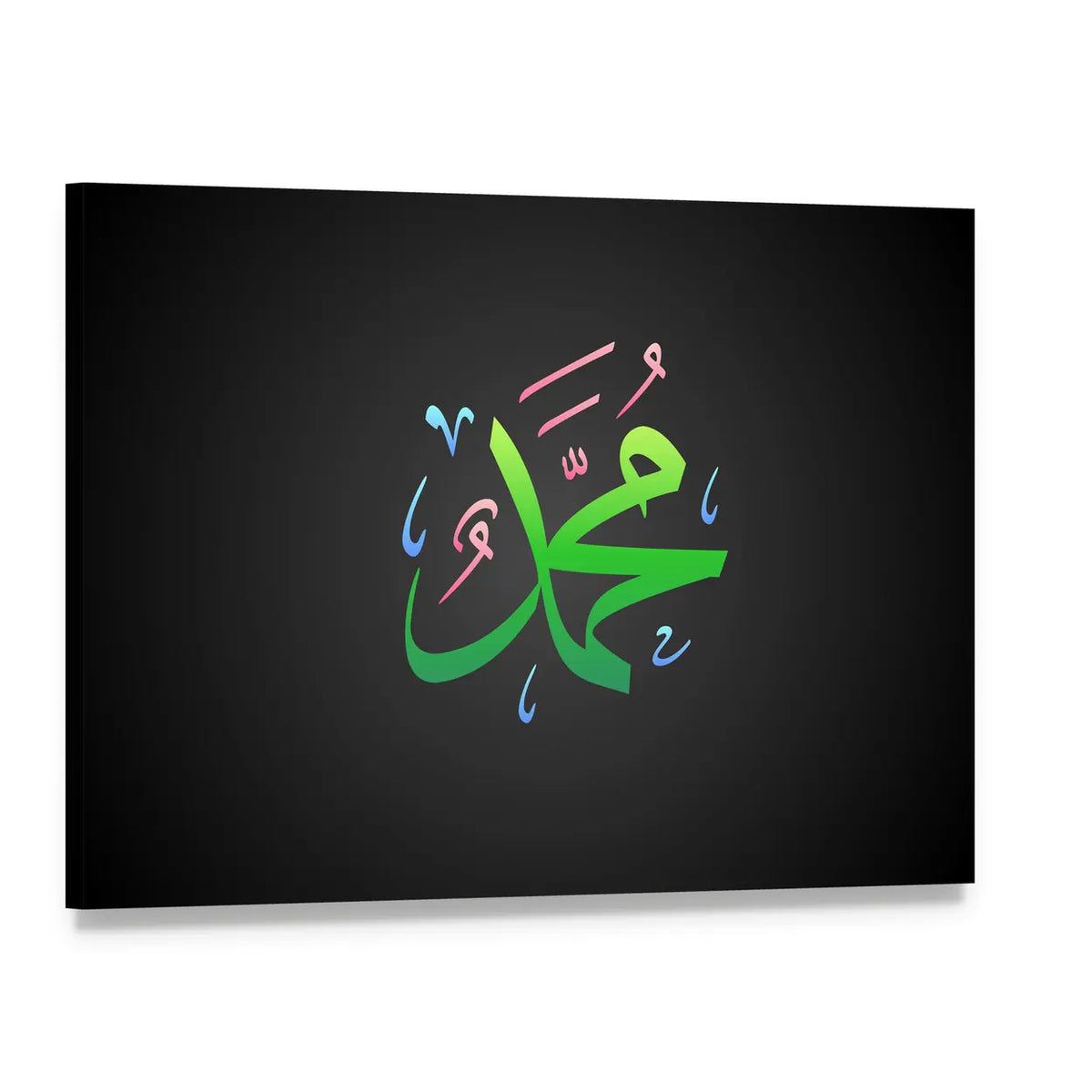 Muhammad Arabic Calligraphy Canvas Wall Art, single panel gallery wrapped canvas, angled product view