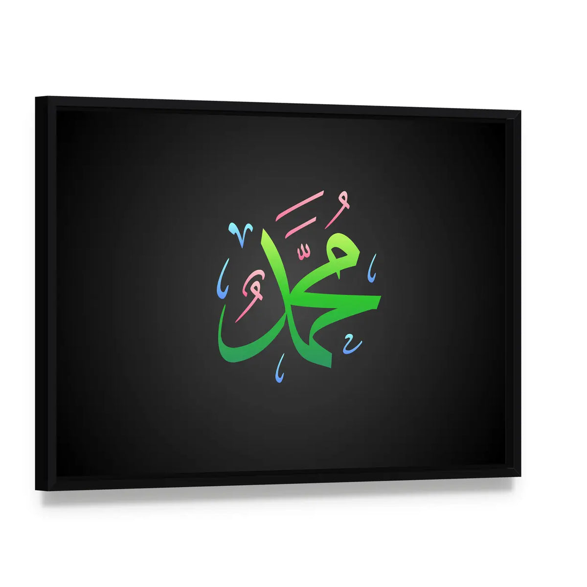 Muhammad Arabic Calligraphy Canvas Wall Art, framed canvas in a black floater frame, angled product view