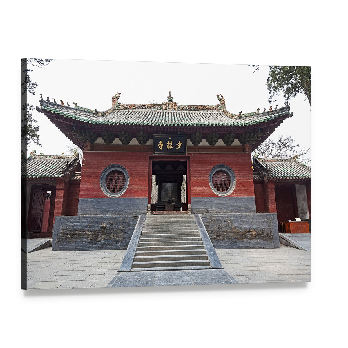 Serene View of Shaolin Temple in China Canvas Wall Art, single panel gallery wrapped canvas, angled product view